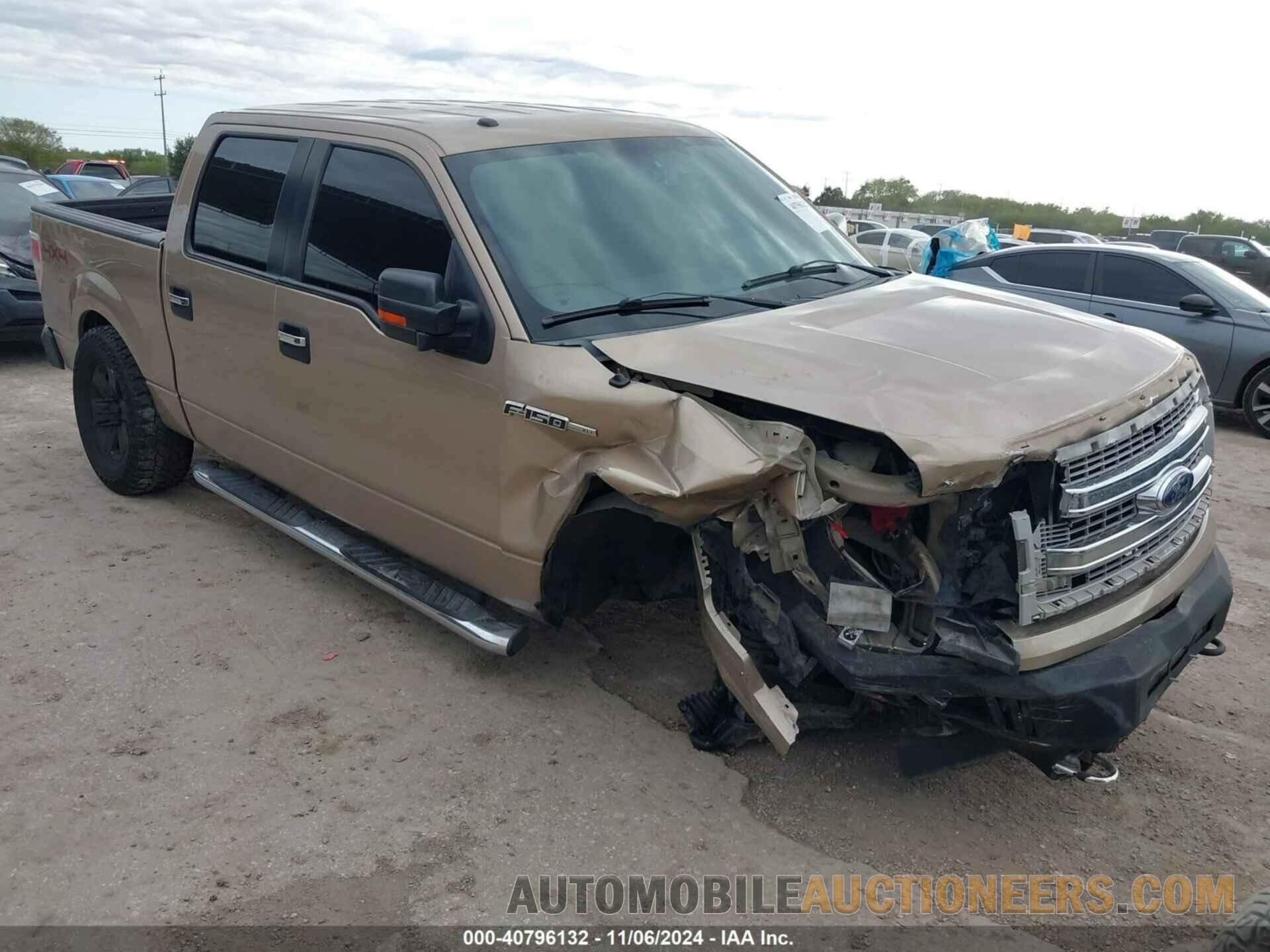 1FTFW1EF0EKD09863 FORD F-150 2014