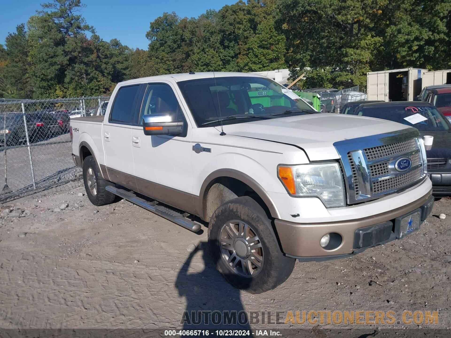 1FTFW1EF1BKD17191 FORD F-150 2011