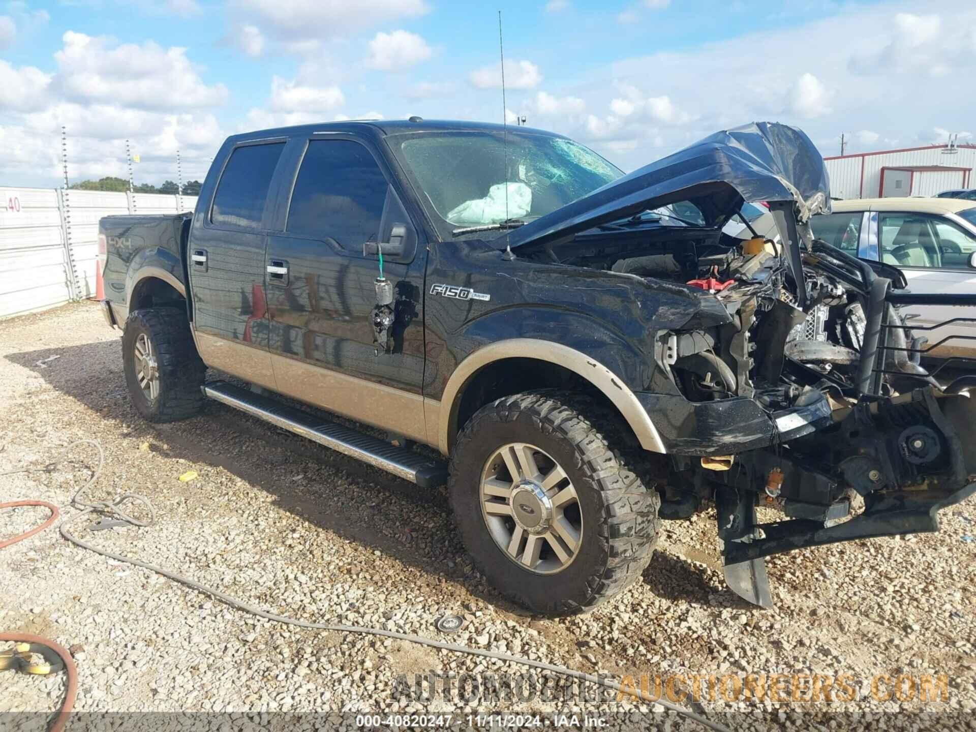 1FTFW1EF2CKD87235 FORD F-150 2012