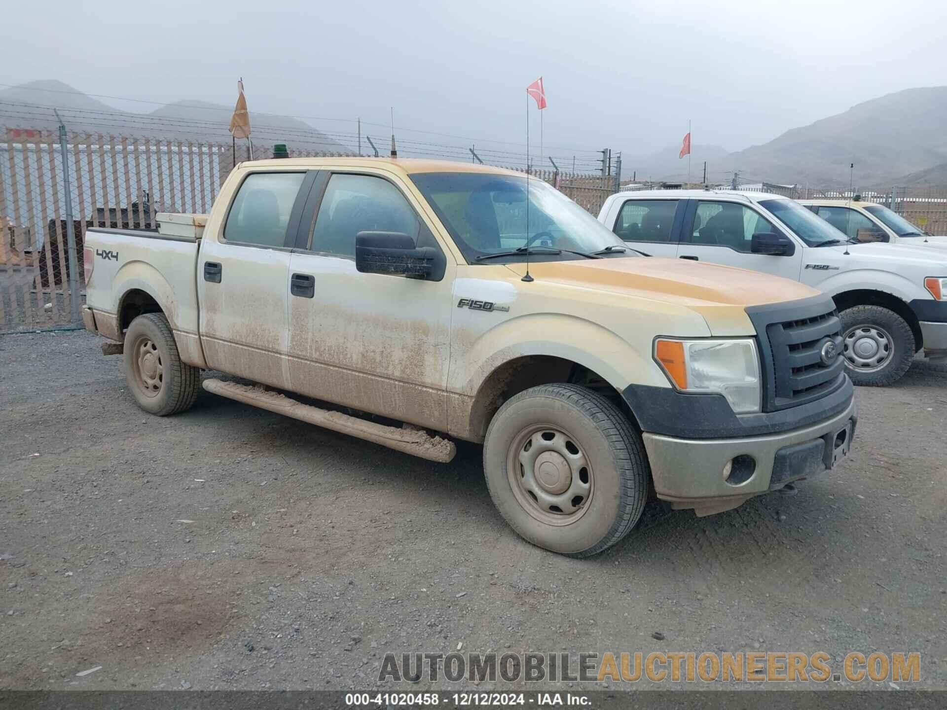 1FTFW1EF3CFB74643 FORD F-150 2012