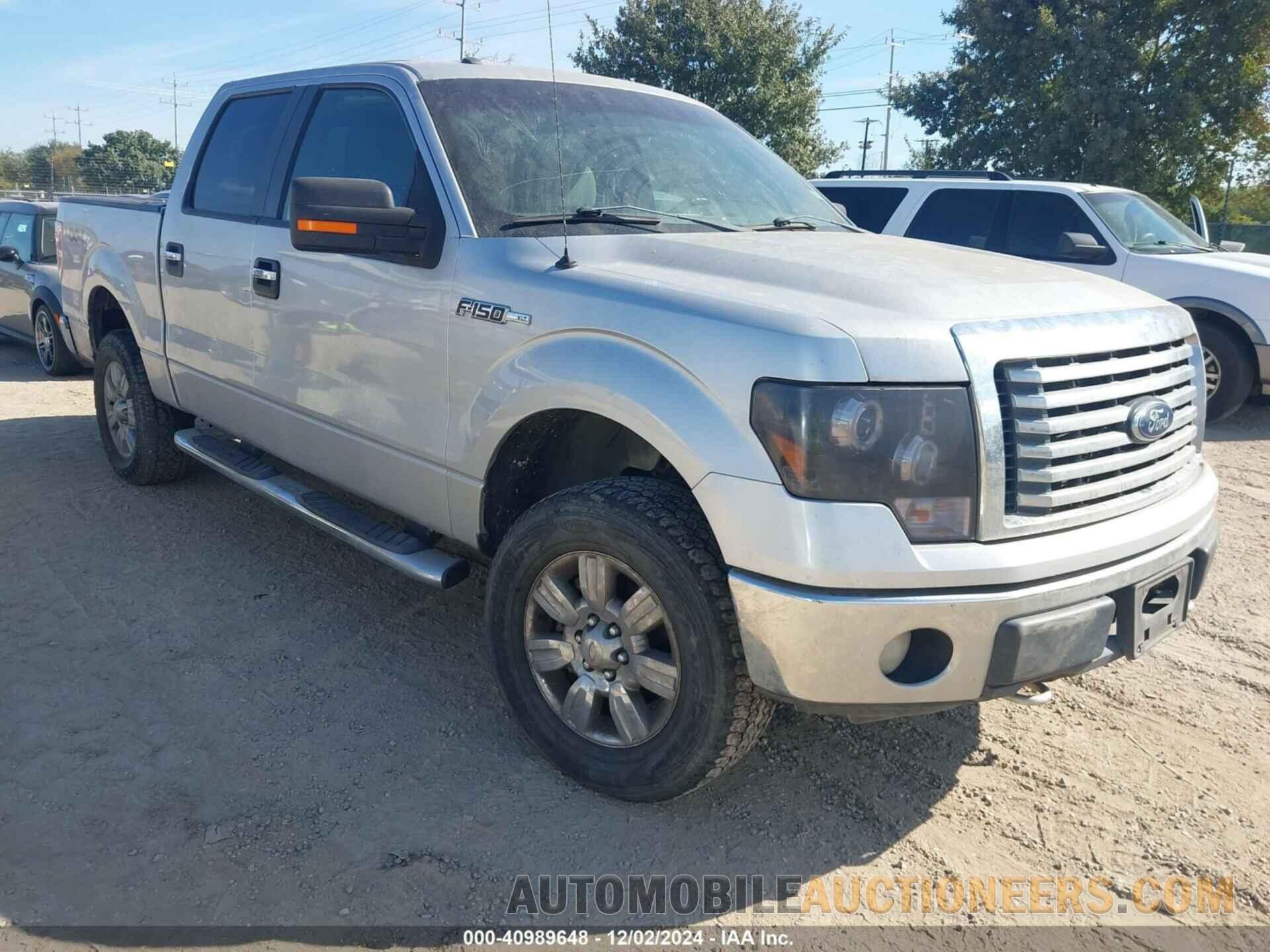 1FTFW1EF3CFC96158 FORD F-150 2012