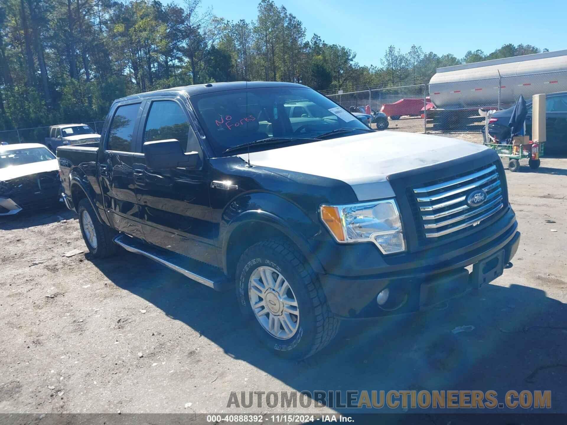 1FTFW1EF3DKD03151 FORD F-150 2013