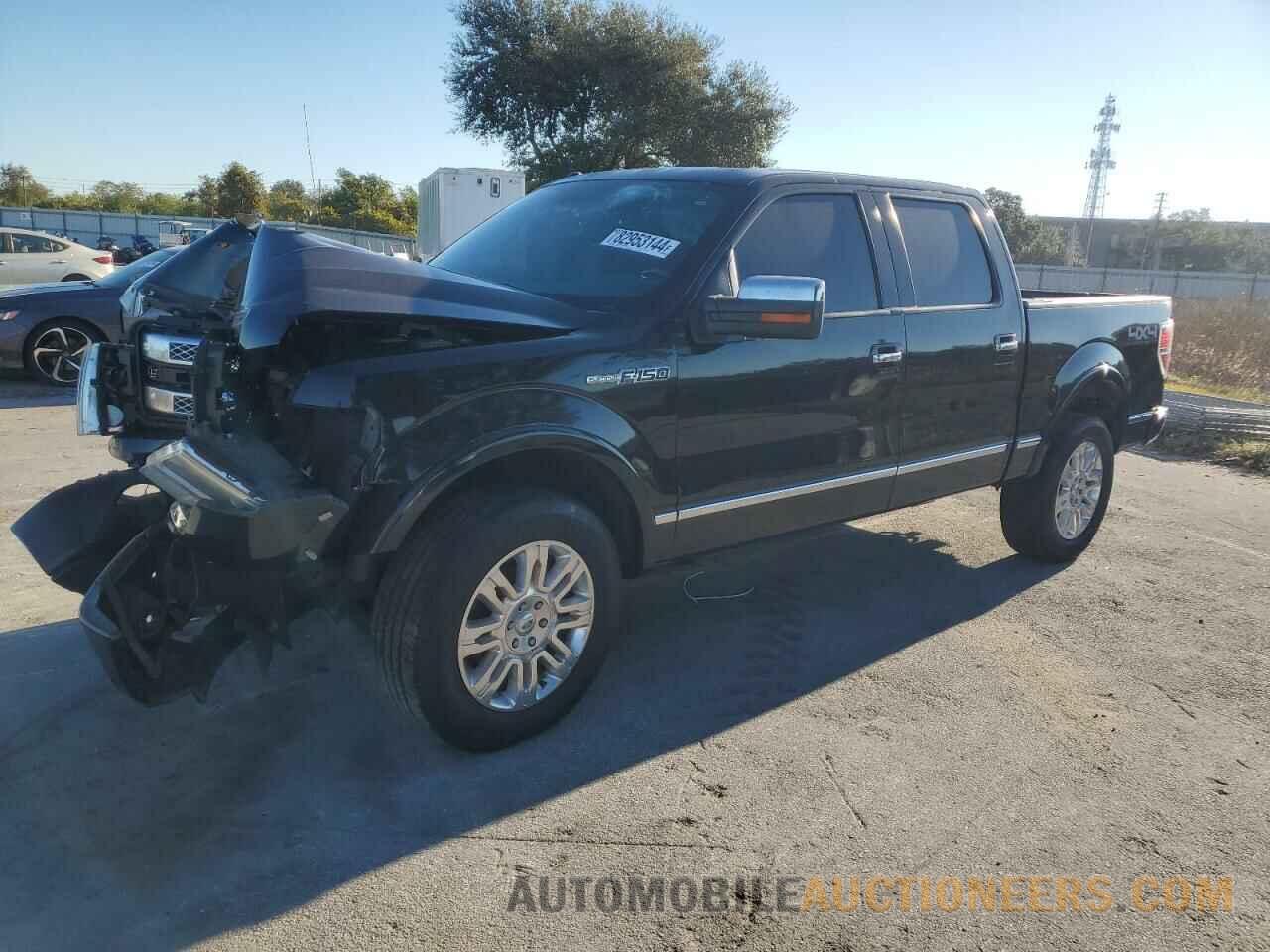 1FTFW1EF4EFC47070 FORD F-150 2014