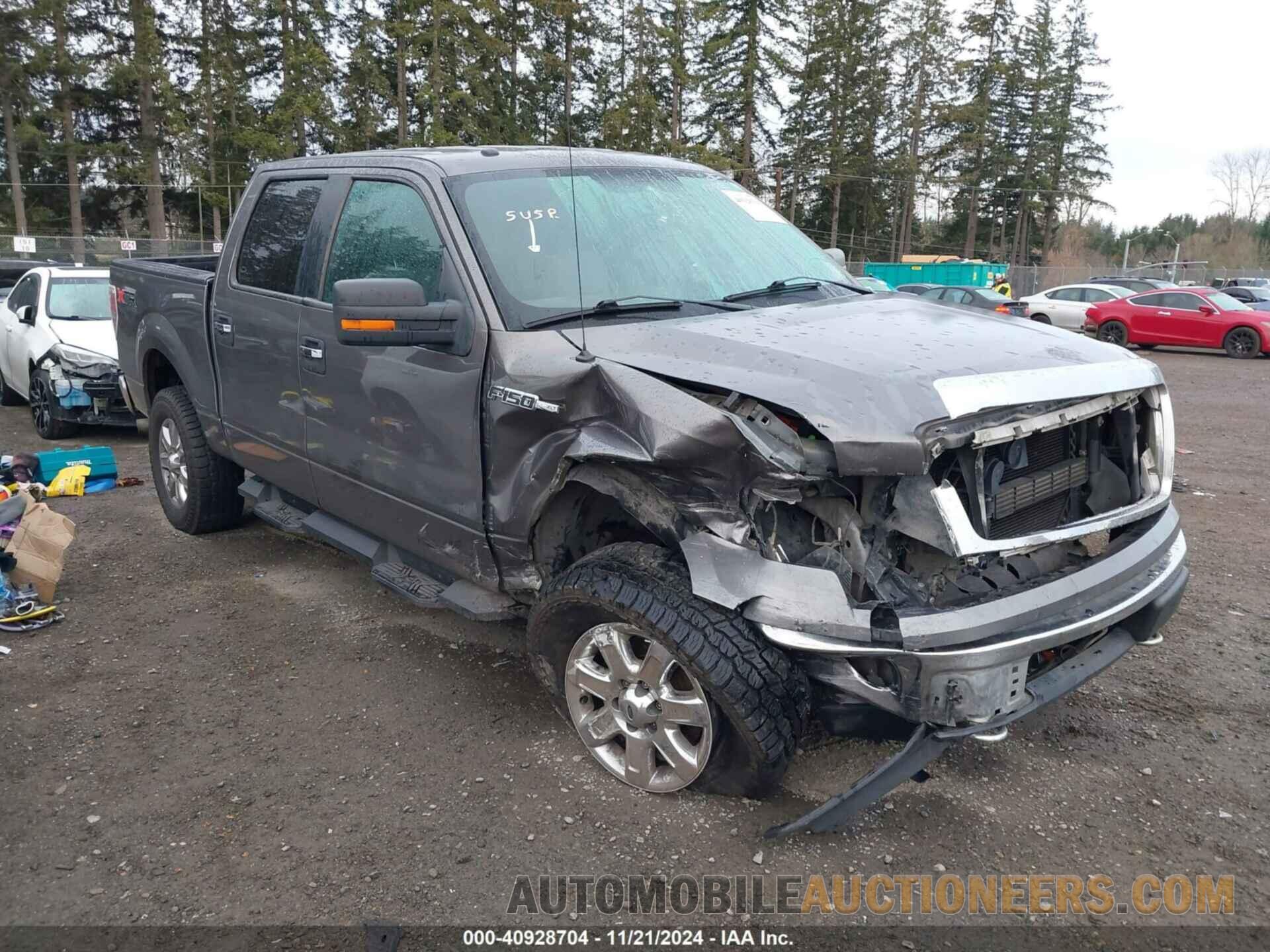 1FTFW1EF4EFD00446 FORD F150 2014