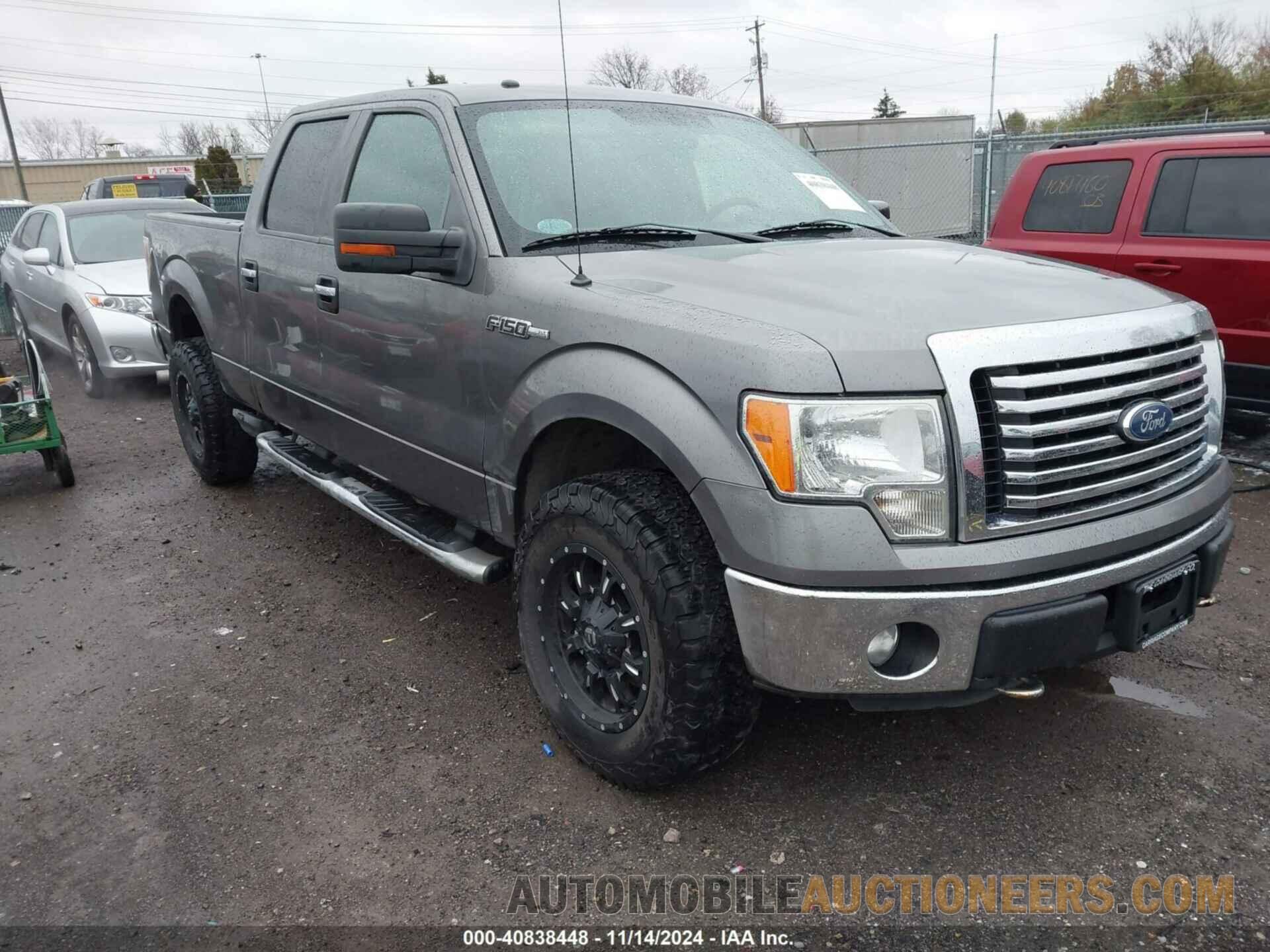 1FTFW1EF5CFA55315 FORD F-150 2012