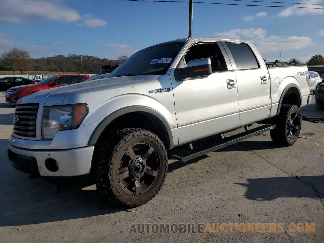 1FTFW1EF5CFC57958 FORD F-150 2012