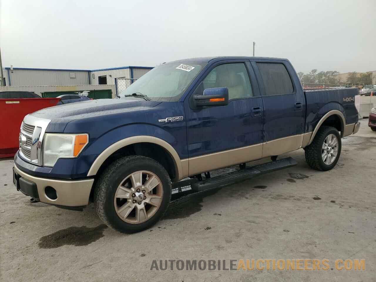 1FTFW1EF7CFB86665 FORD F-150 2012