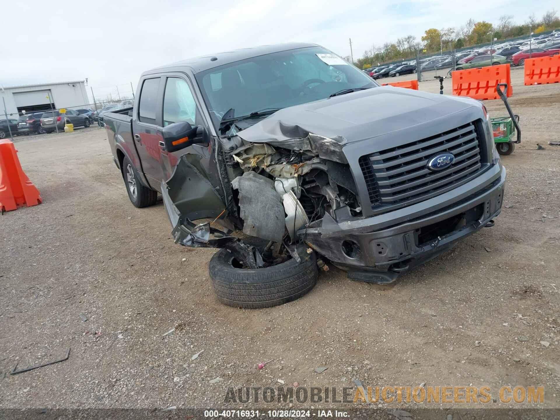 1FTFW1ET0CFC72096 FORD F-150 2012