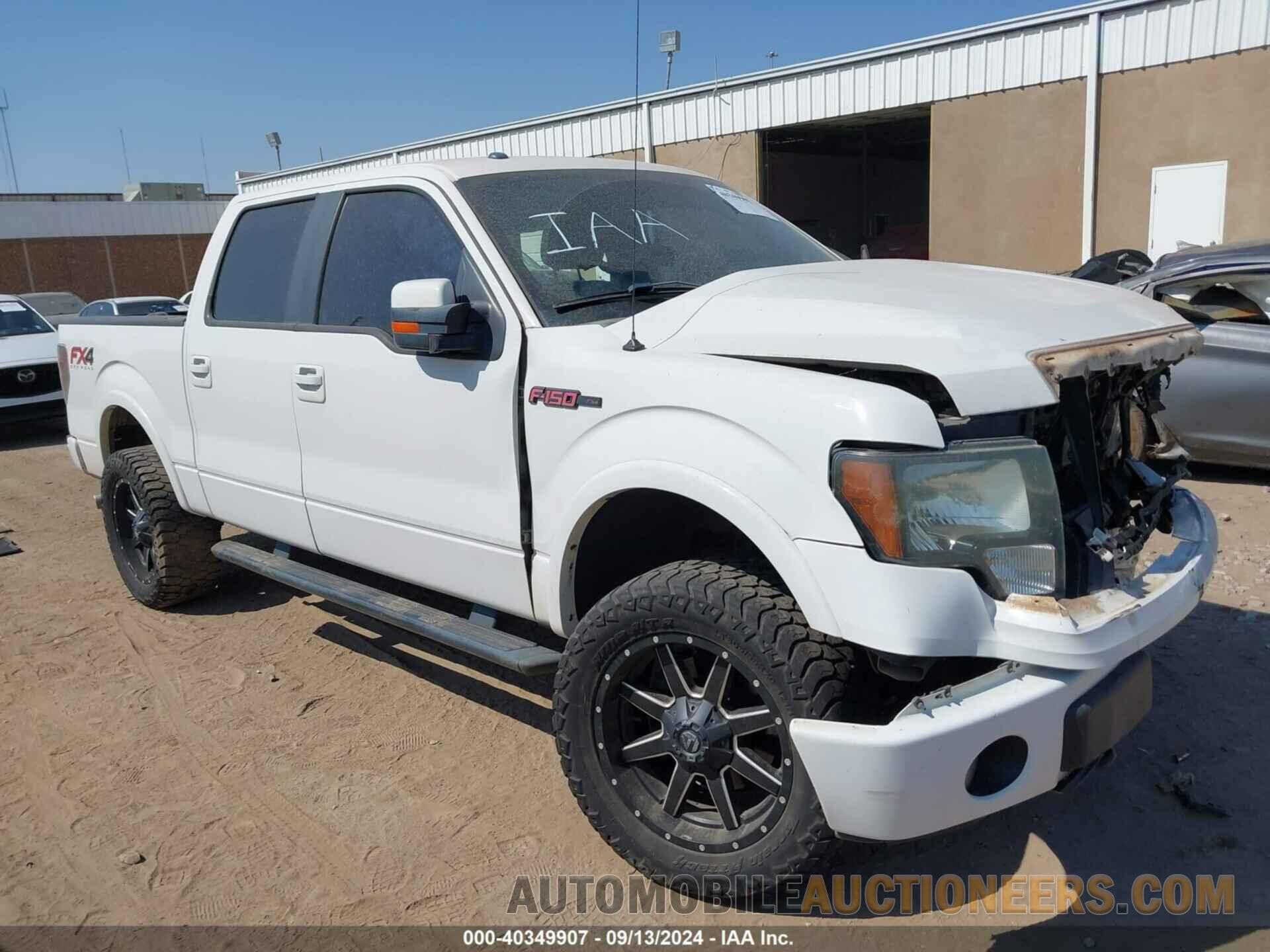 1FTFW1ET2CFC77140 FORD F-150 2012