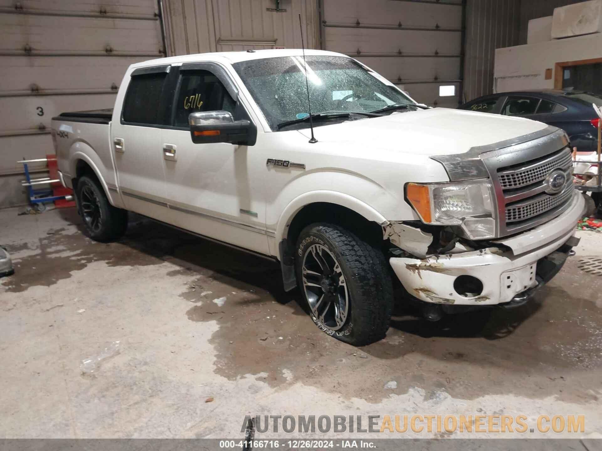 1FTFW1ET8CFA28048 FORD F-150 2012