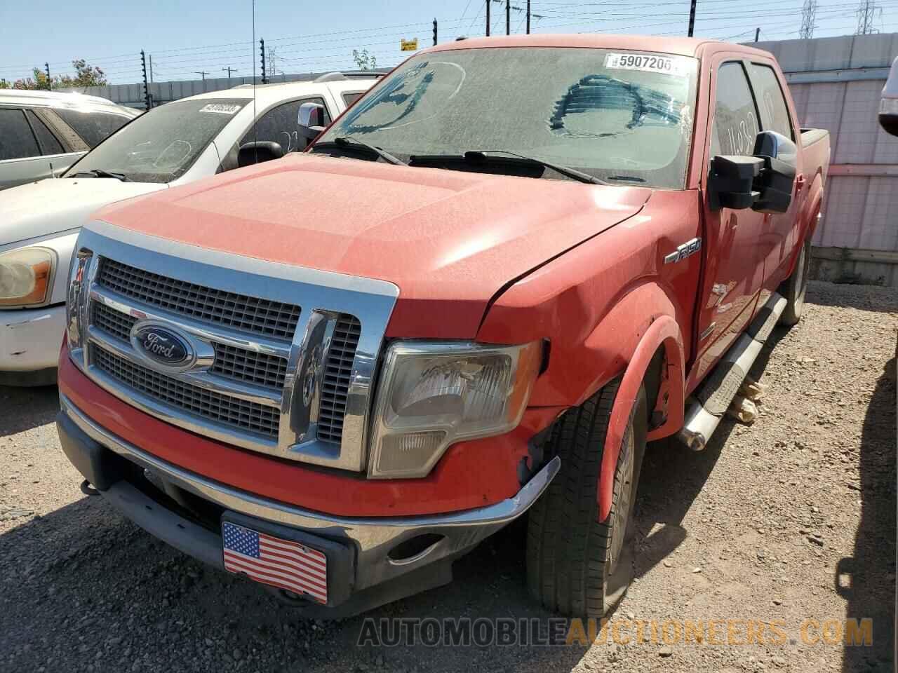 1FTFW1ET8CFC80057 FORD F-150 2012