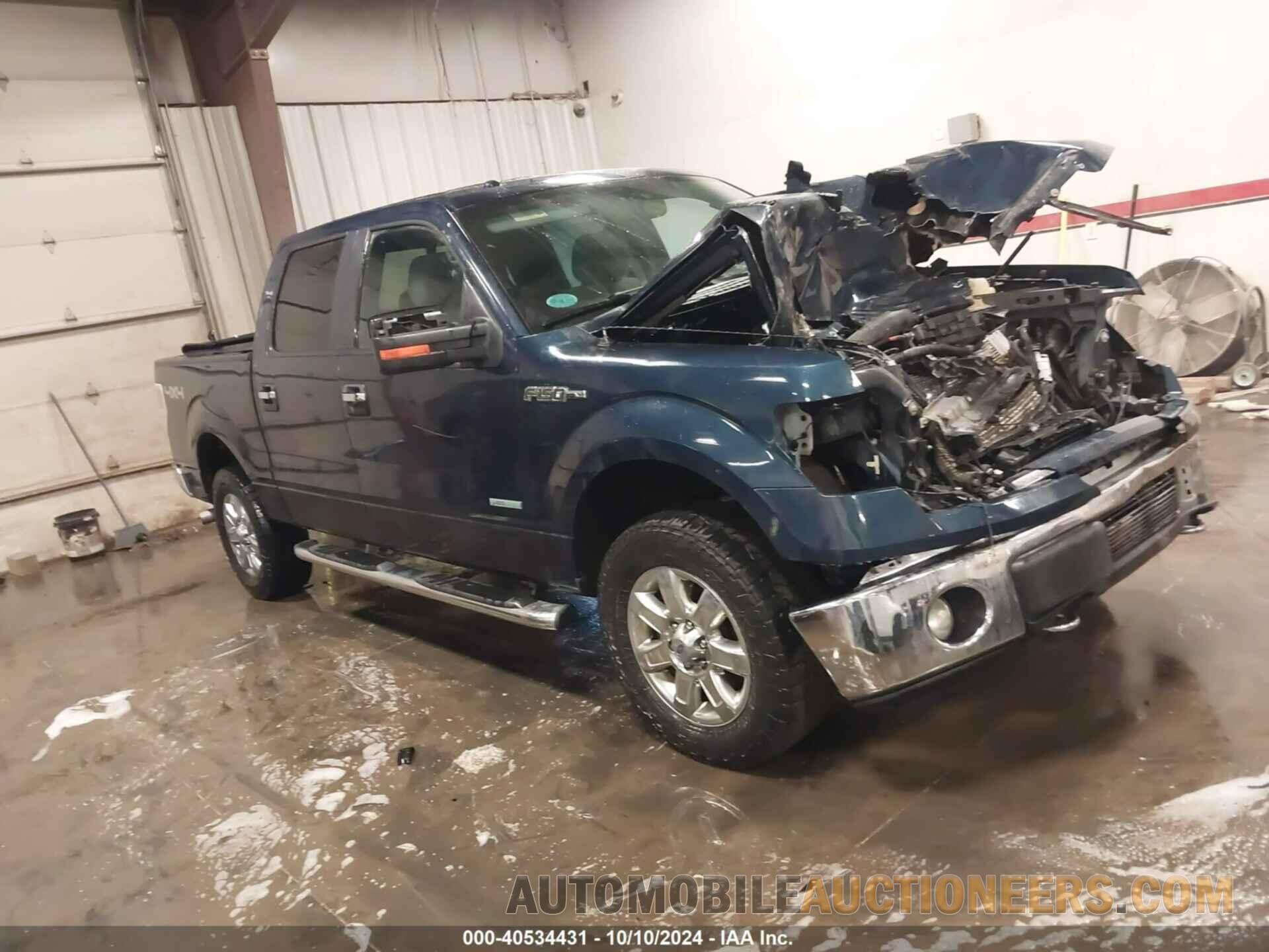 1FTFW1ET8EFB30212 FORD F-150 2014