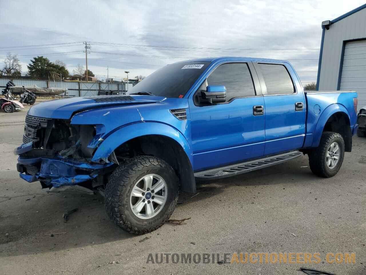 1FTFW1R62CFC85162 FORD F150 2012