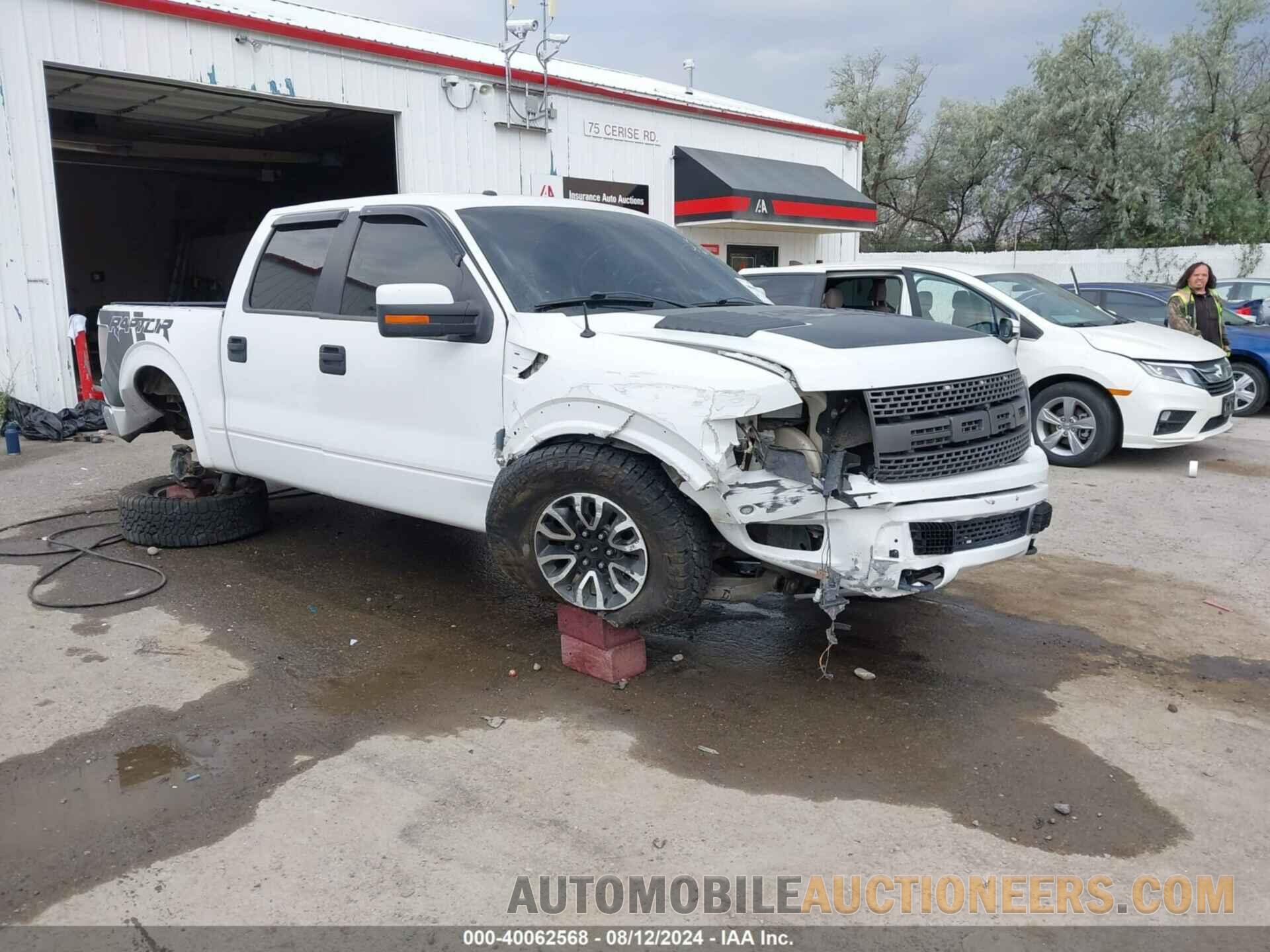 1FTFW1R63EFB57676 FORD F-150 2014