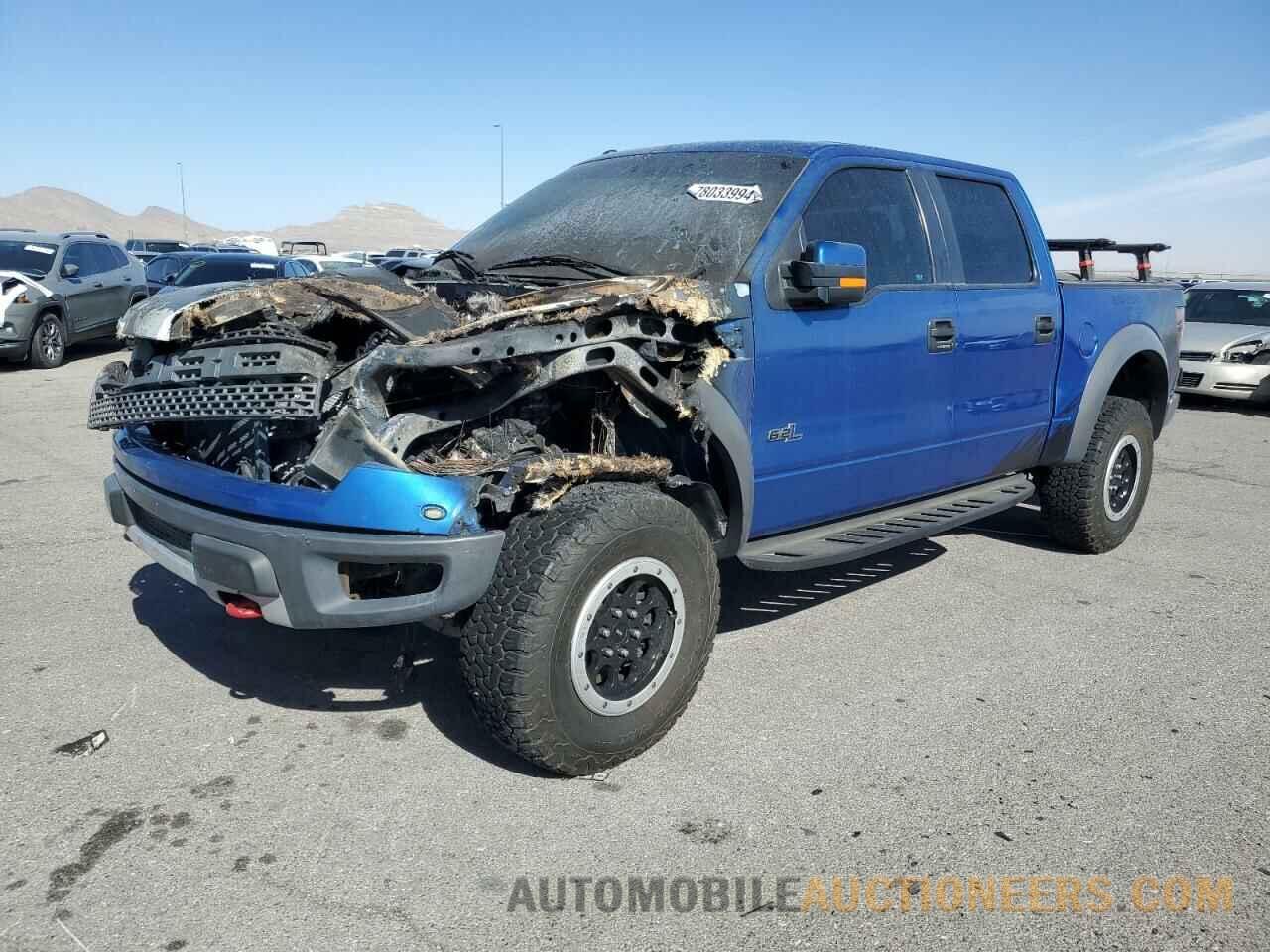 1FTFW1R6XEFC32485 FORD F150 2014