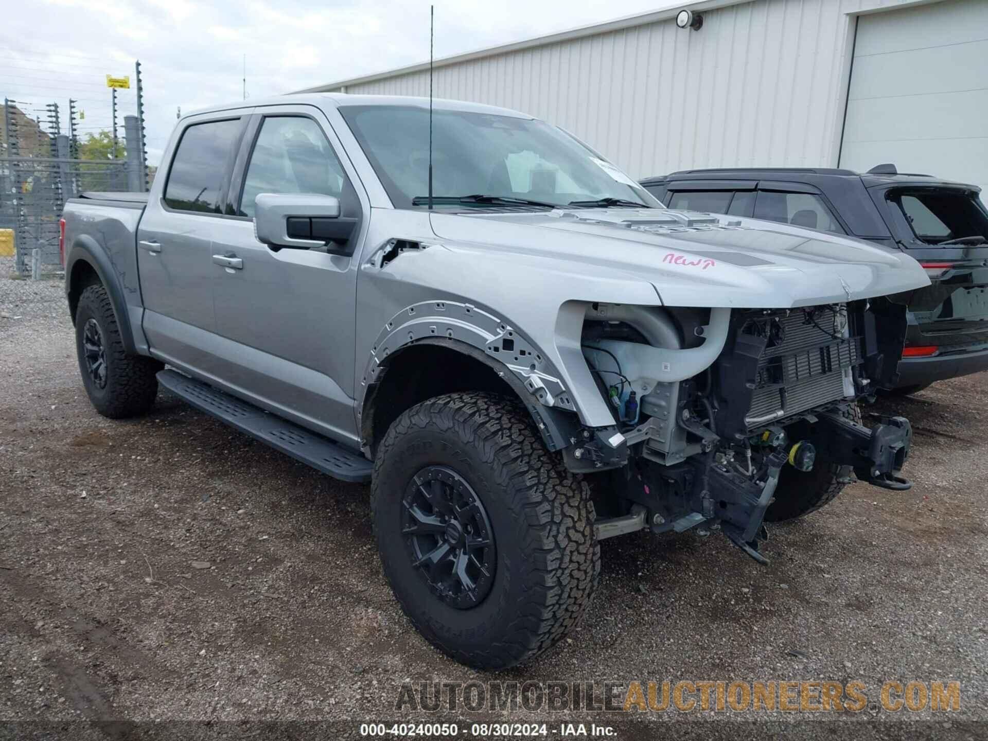 1FTFW1RG1PFB17365 FORD F-150 2023