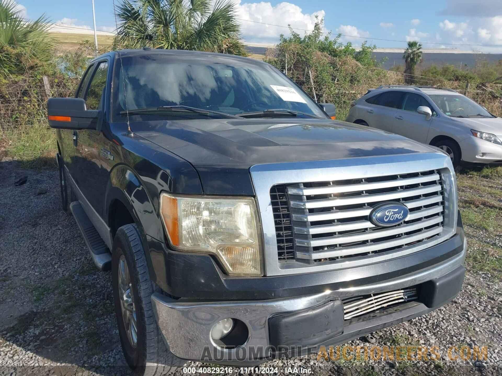 1FTFX1CF2CFC70831 FORD F-150 2012