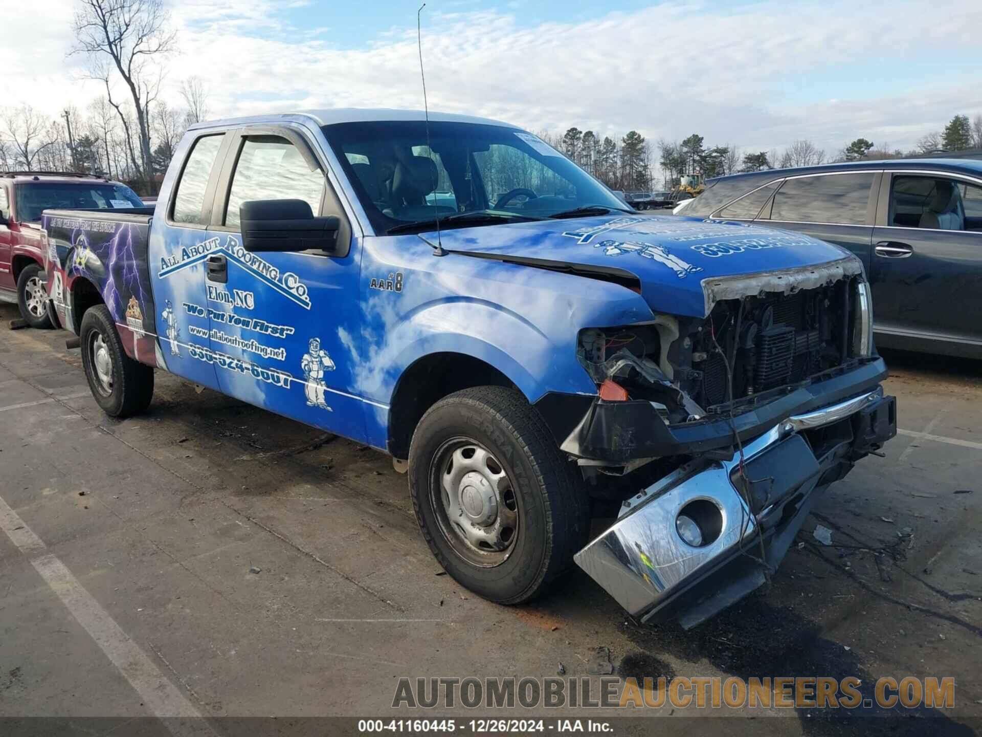 1FTFX1CF9EKF39644 FORD F-150 2014