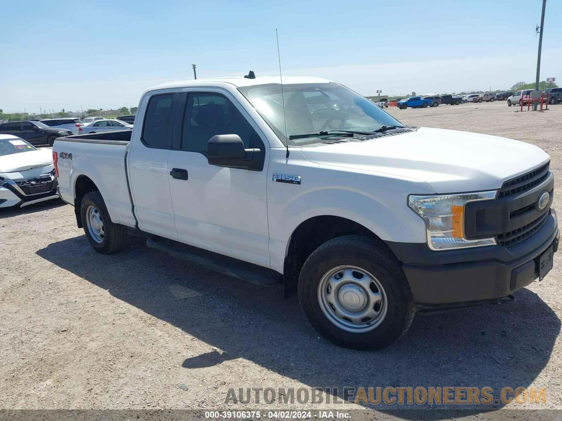 1FTFX1E52LFA15035 FORD F150 2020