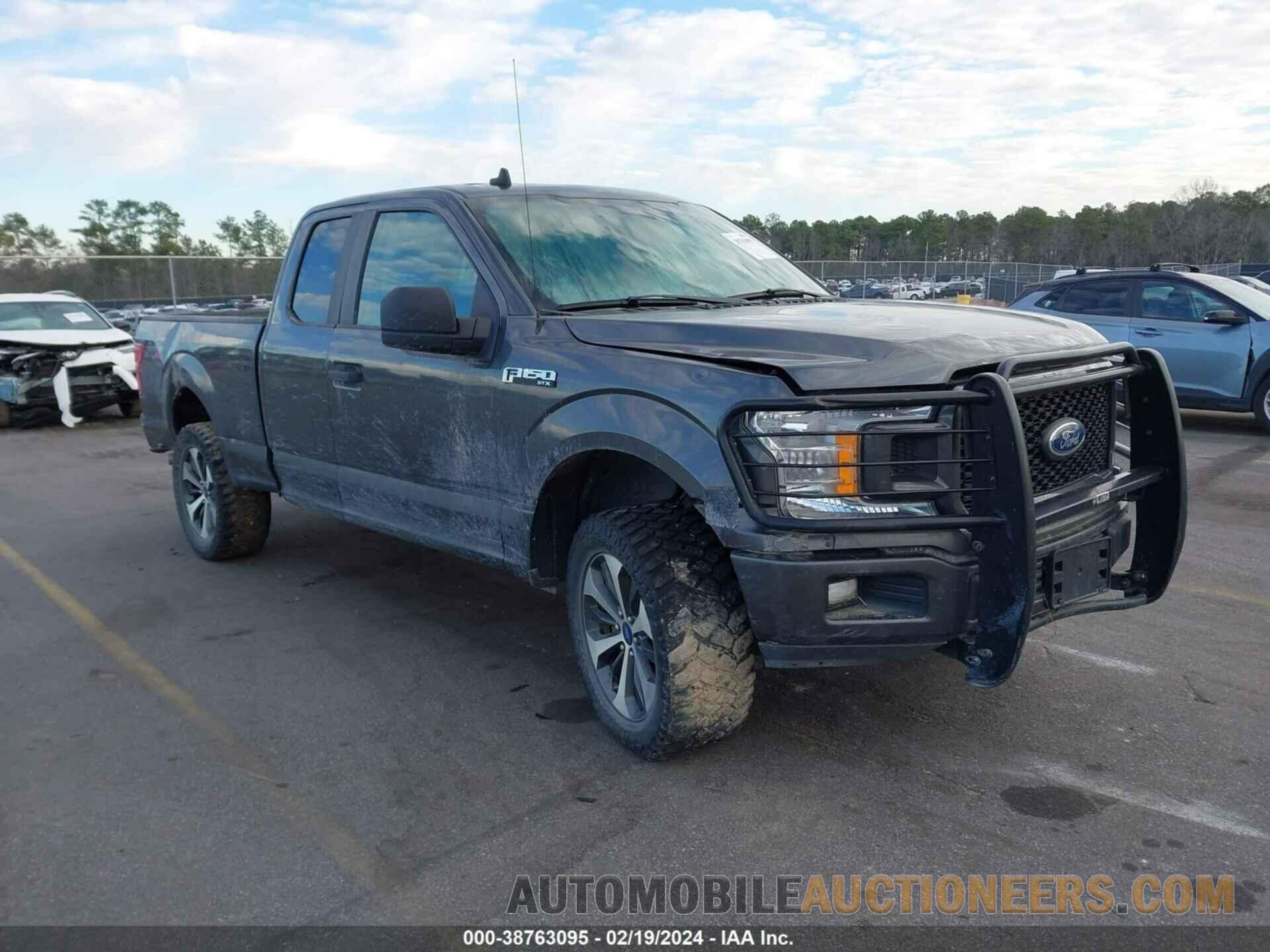 1FTFX1E57LFC38039 FORD F-150 2020