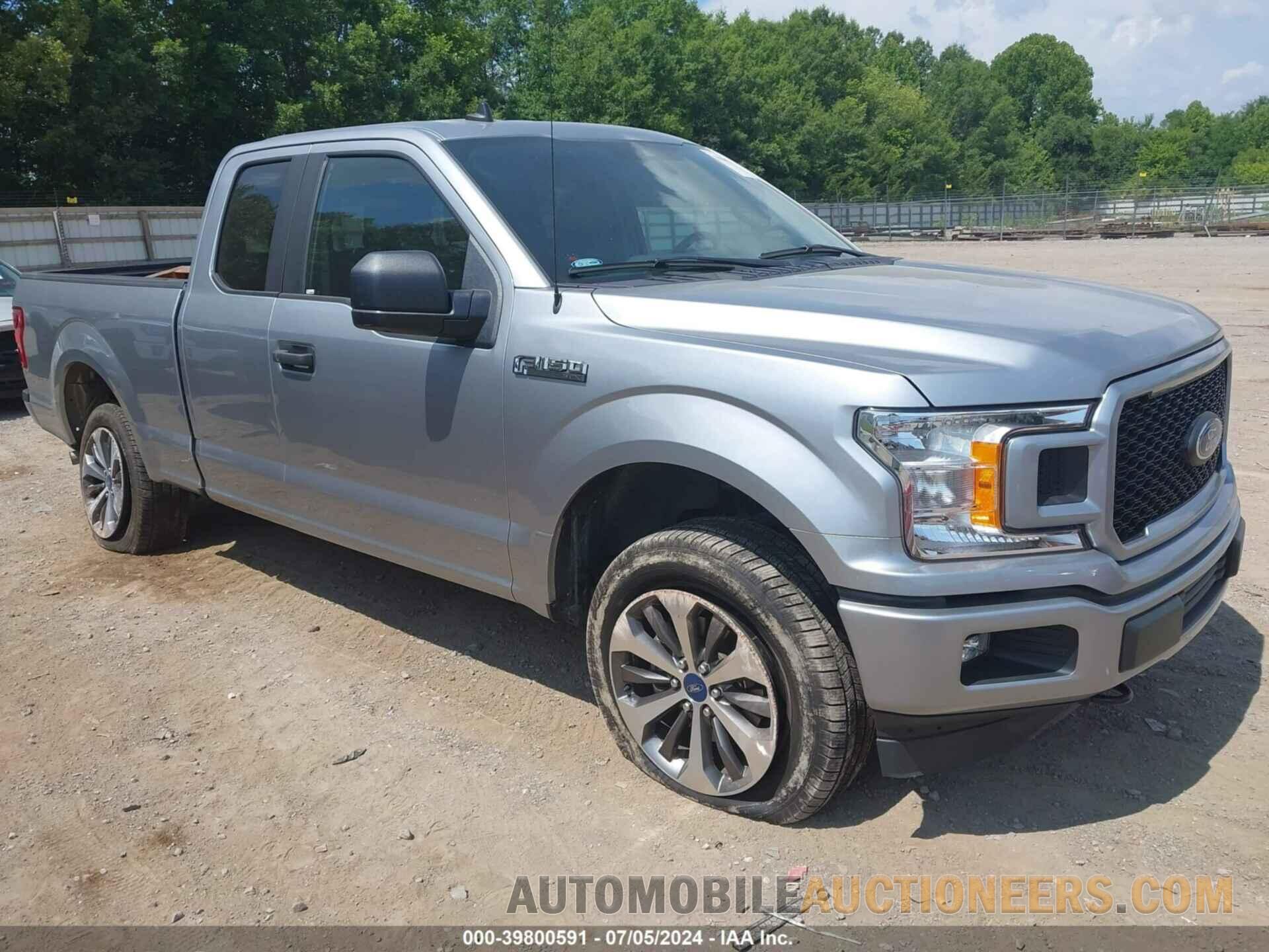 1FTFX1E57LKD41615 FORD F-150 2020