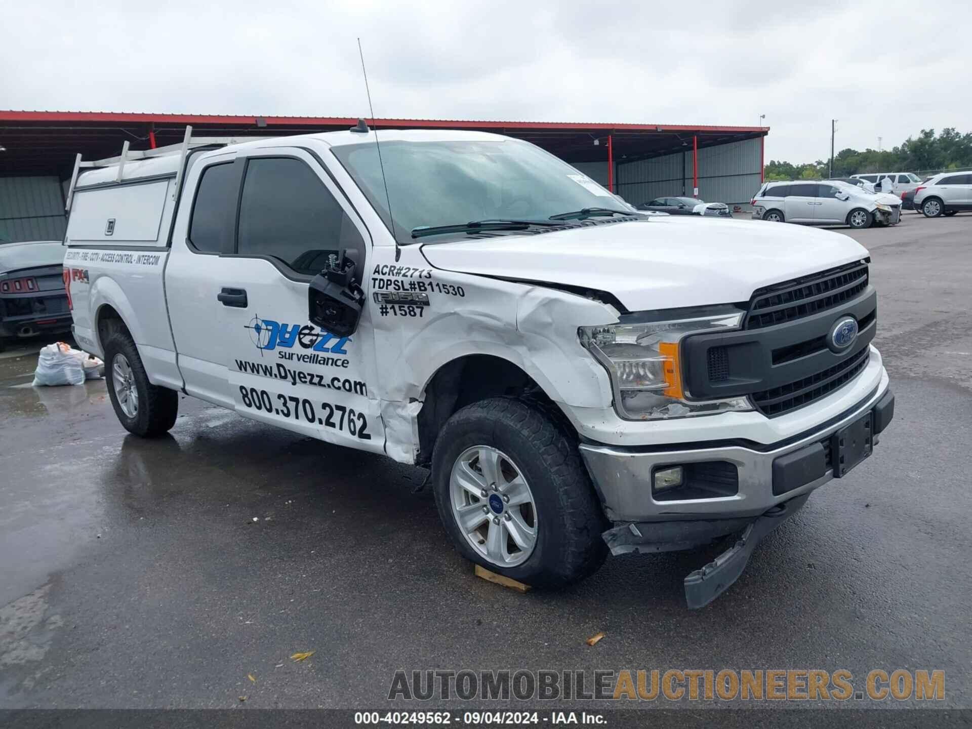 1FTFX1E59LKE71587 FORD F-150 2020