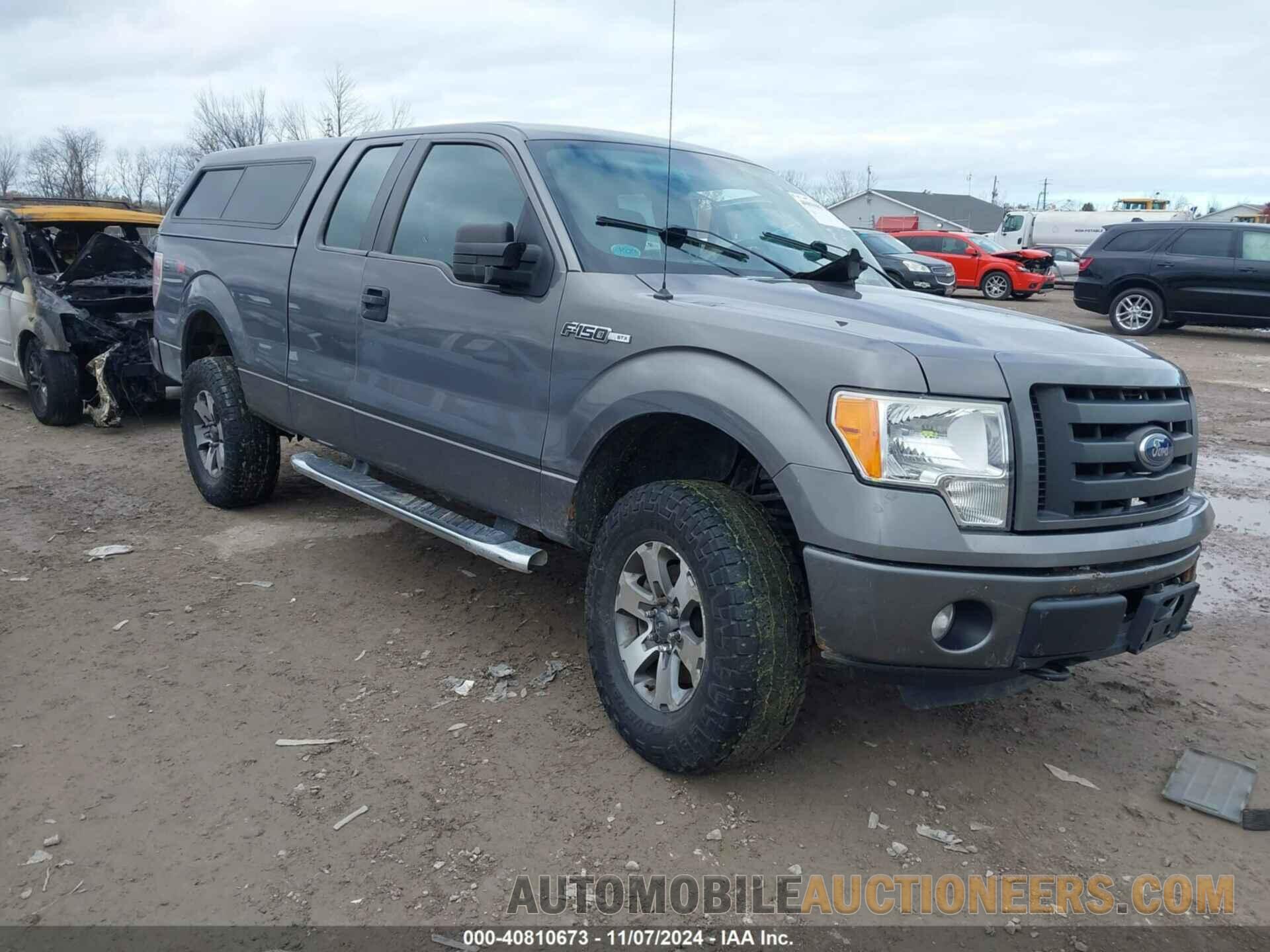 1FTFX1EF4CFA83667 FORD F-150 2012