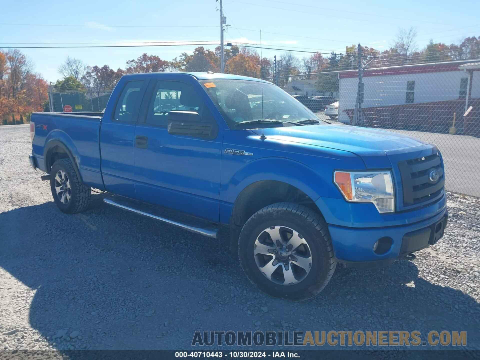 1FTFX1EF5CFB81395 FORD F-150 2012