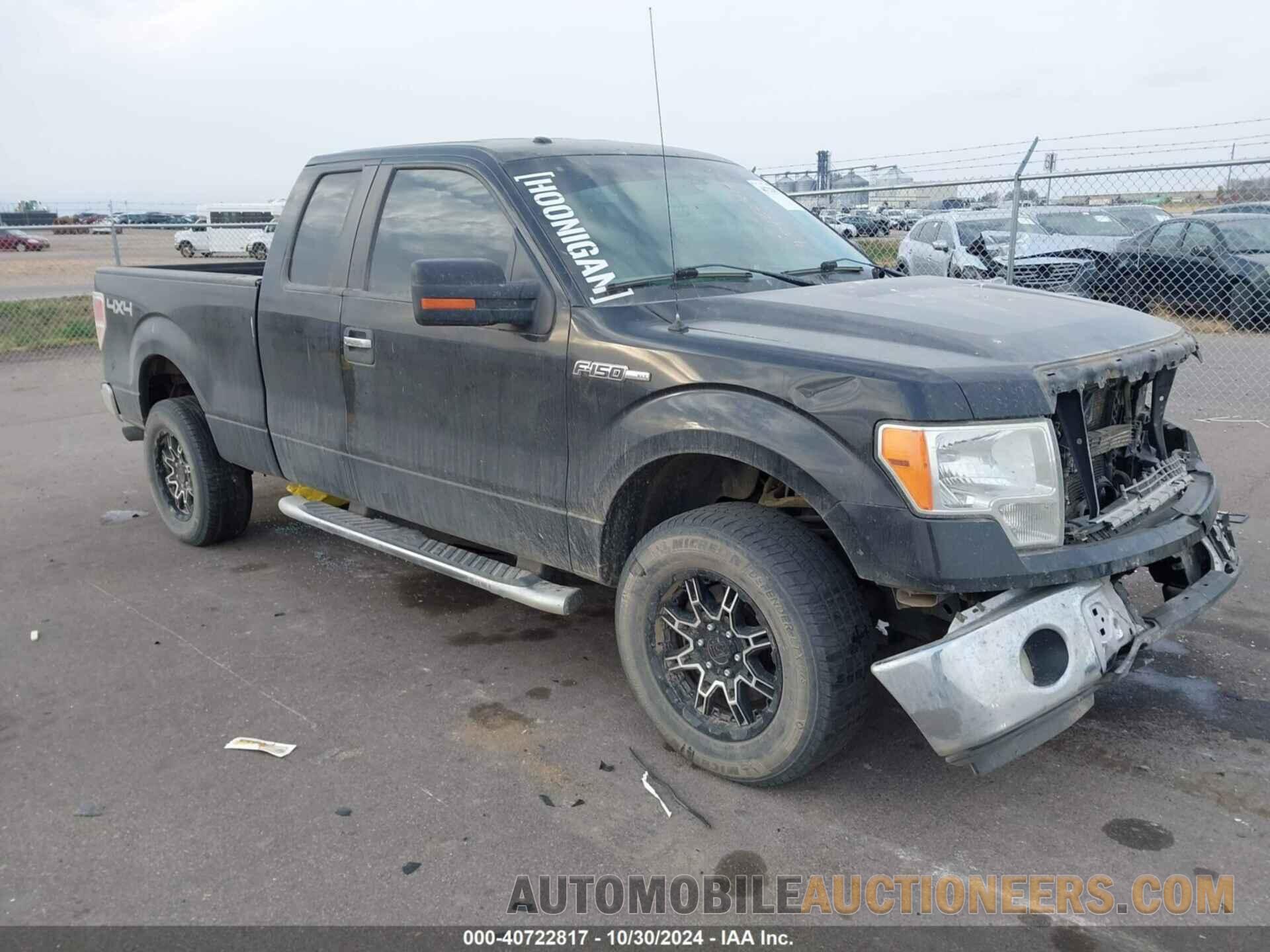 1FTFX1EF5EKG10075 FORD F-150 2014