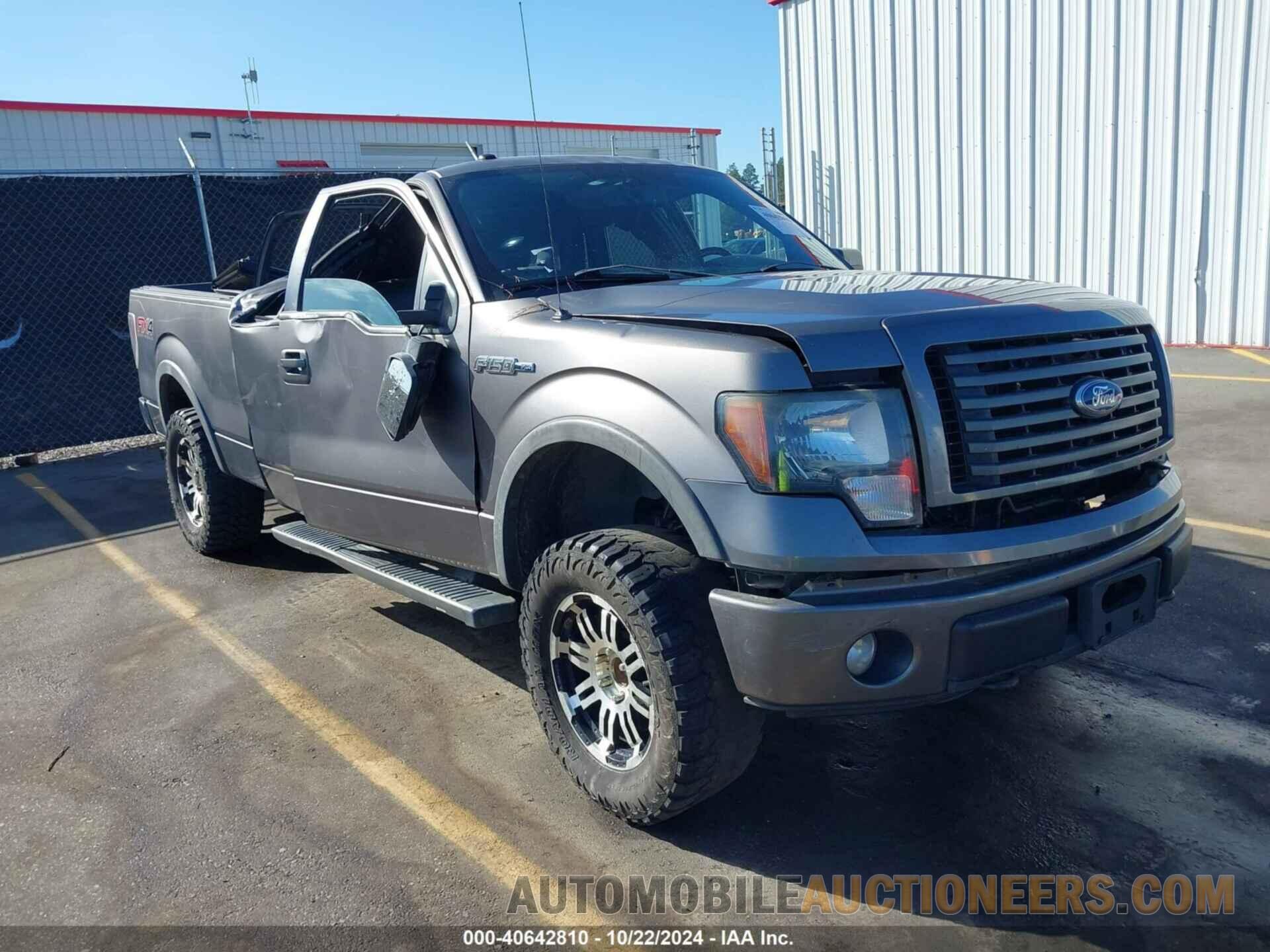 1FTFX1EF7CFA24192 FORD F-150 2012