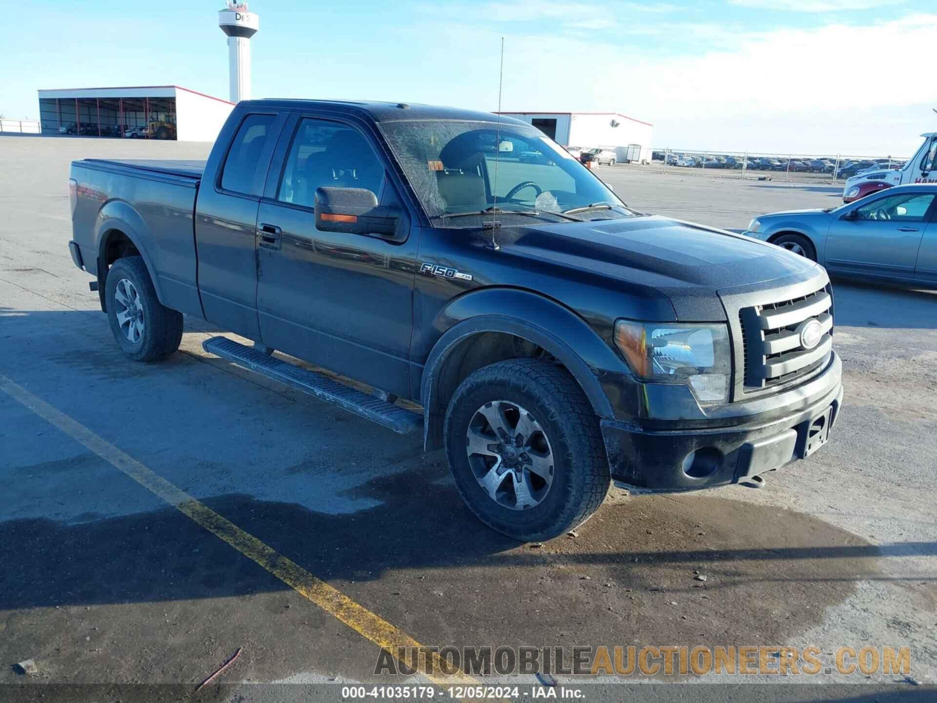 1FTFX1EF9CFB16694 FORD F-150 2012