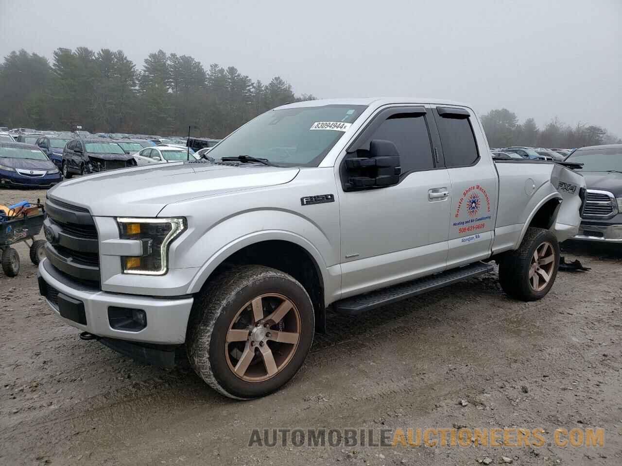 1FTFX1EG0HFA39083 FORD F-150 2017