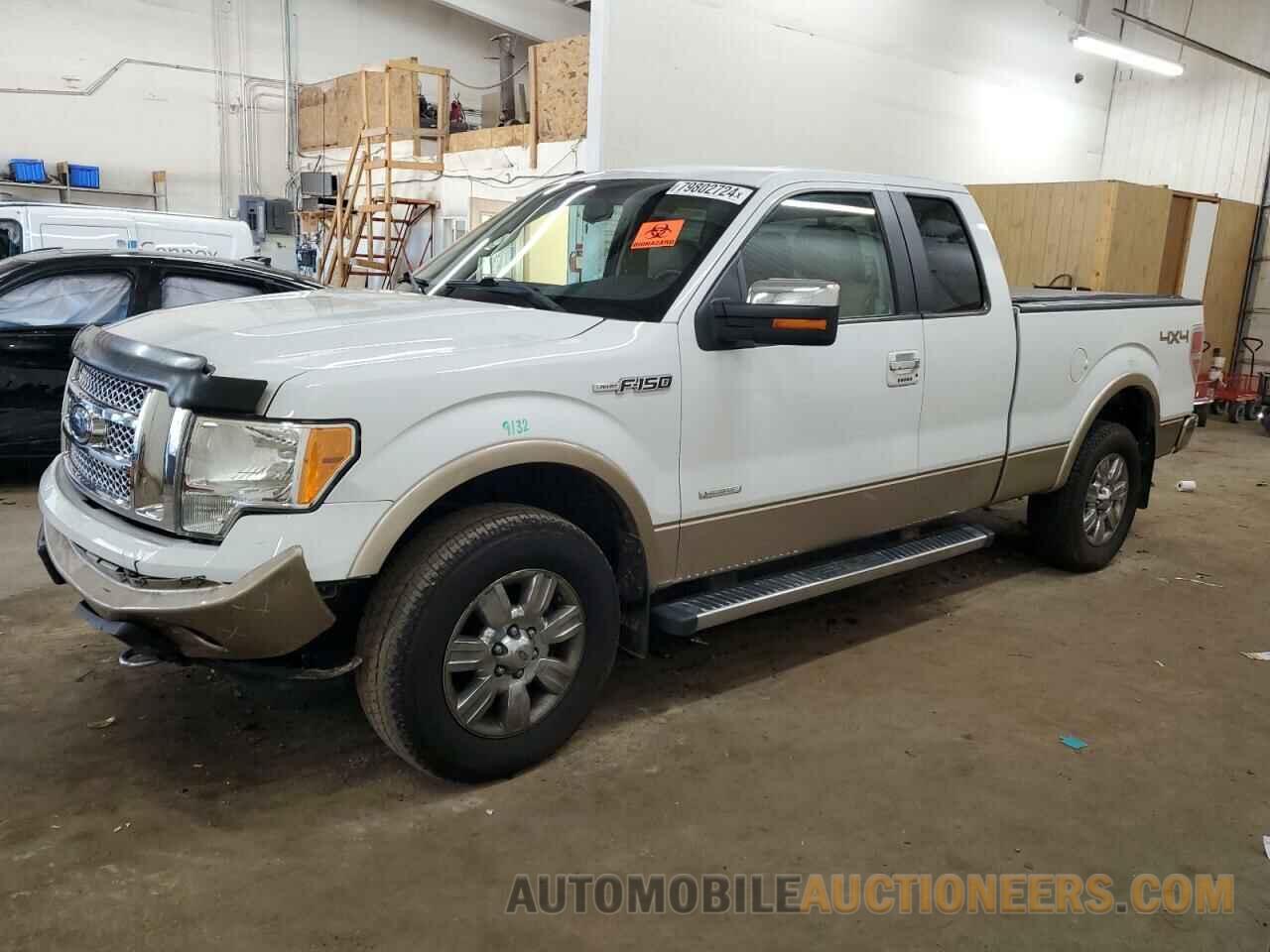 1FTFX1ETXCFC98668 FORD F-150 2012