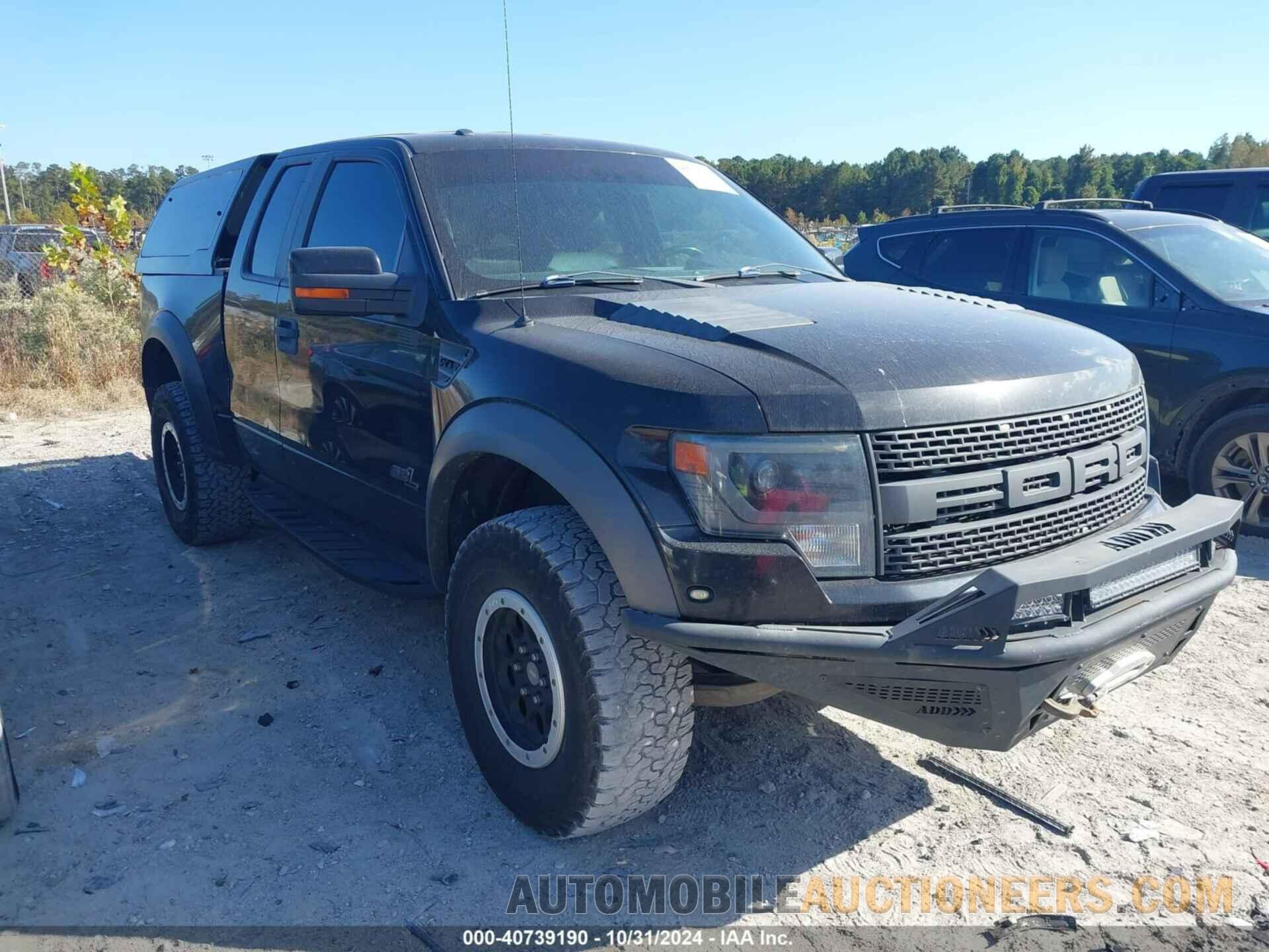 1FTFX1R66DFE07035 FORD F-150 2013