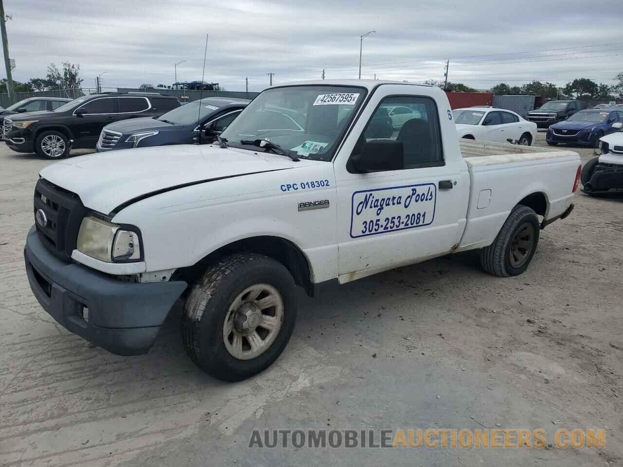 1FTKR1AD1BPA83597 FORD RANGER 2011