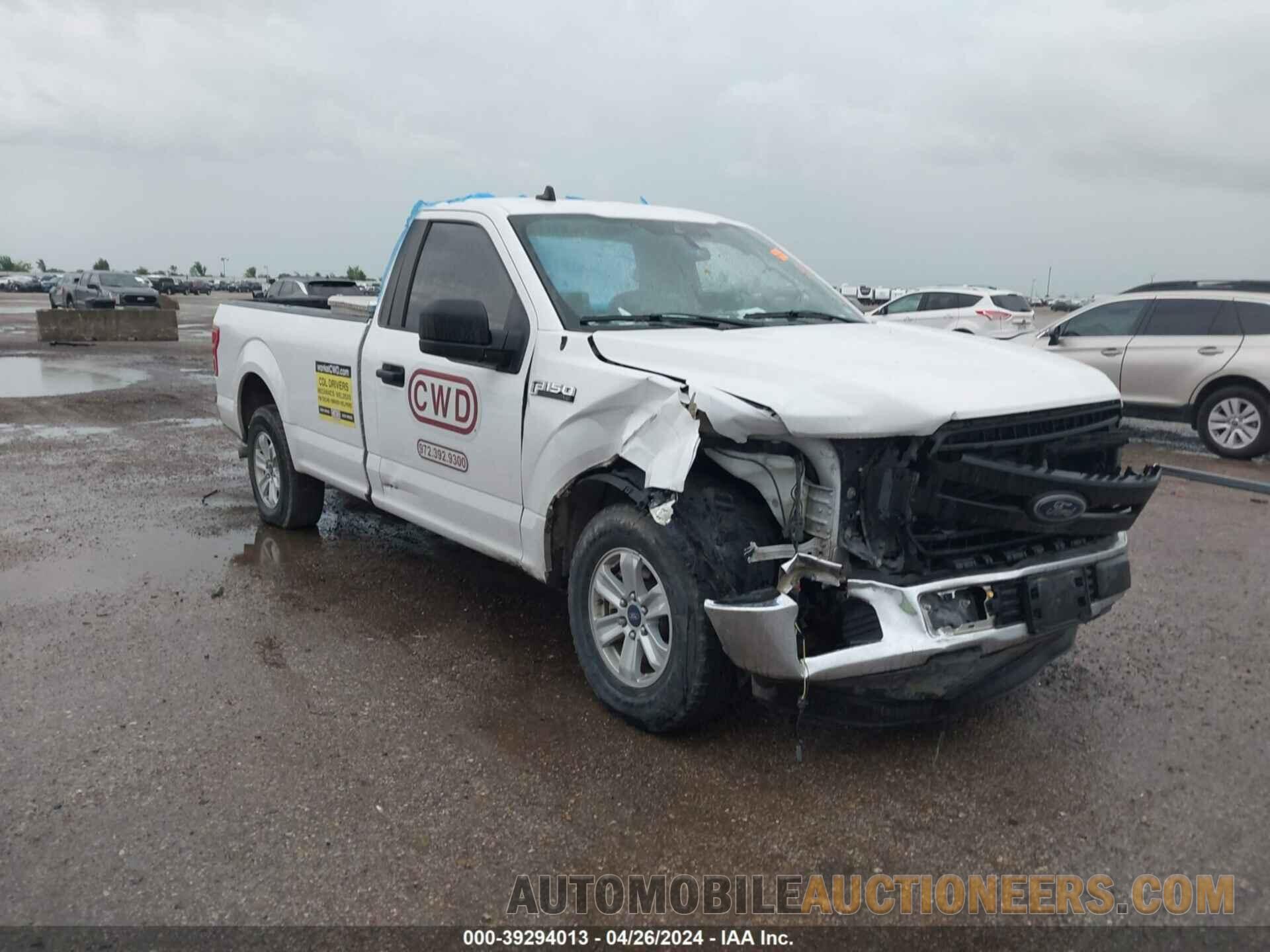 1FTMF1C51LKE60256 FORD F-150 2020