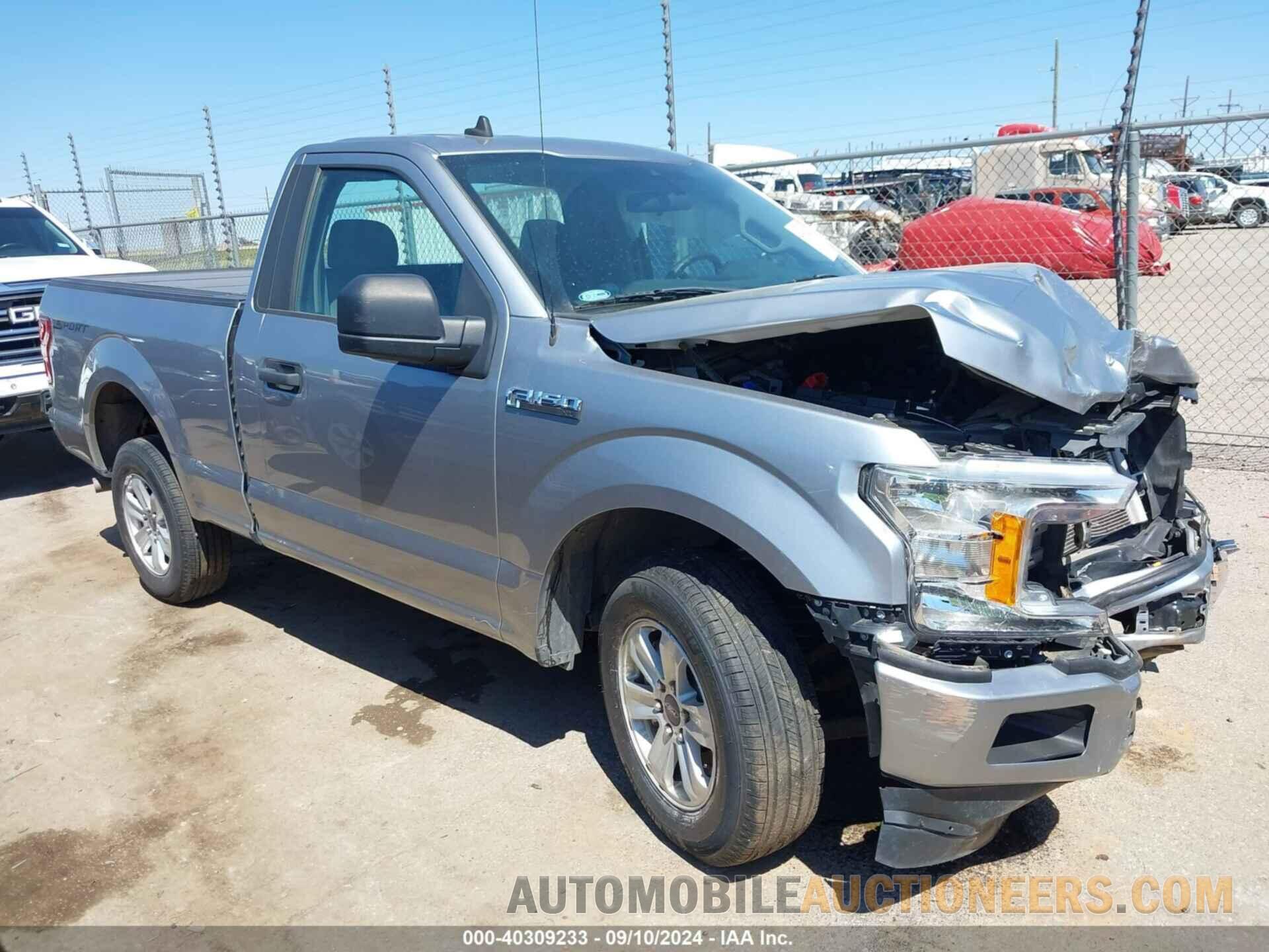 1FTMF1C58LKE60271 FORD F-150 2020