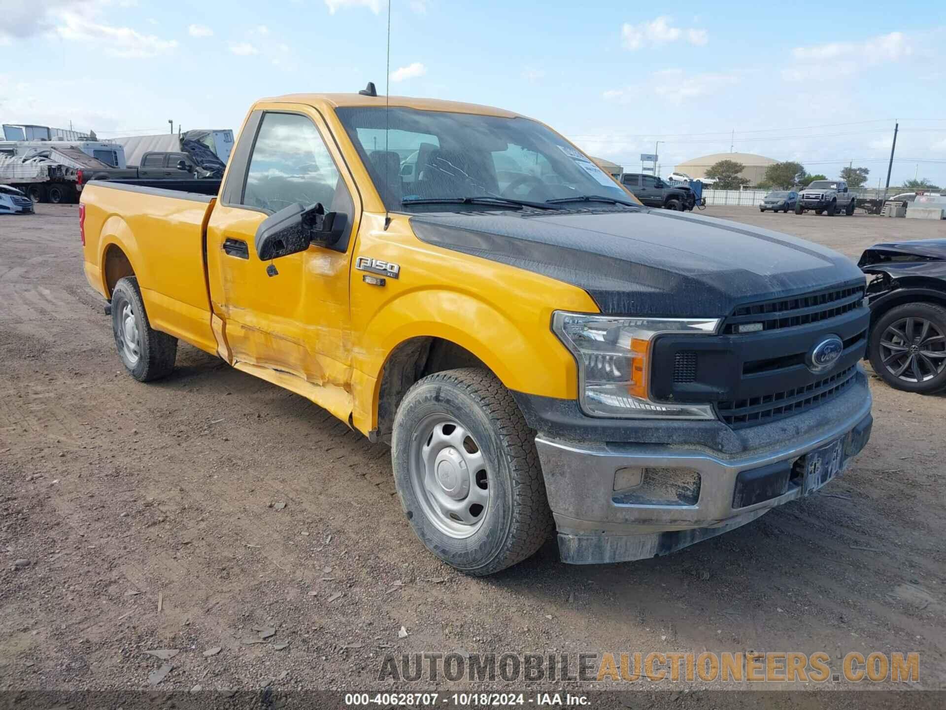 1FTMF1C5XLKE97709 FORD F-150 2020