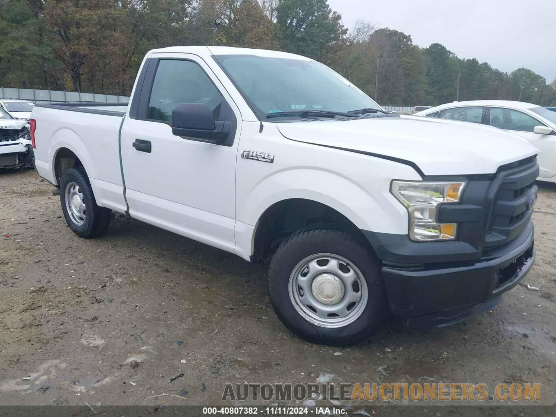 1FTMF1C80GFD32583 FORD F-150 2016