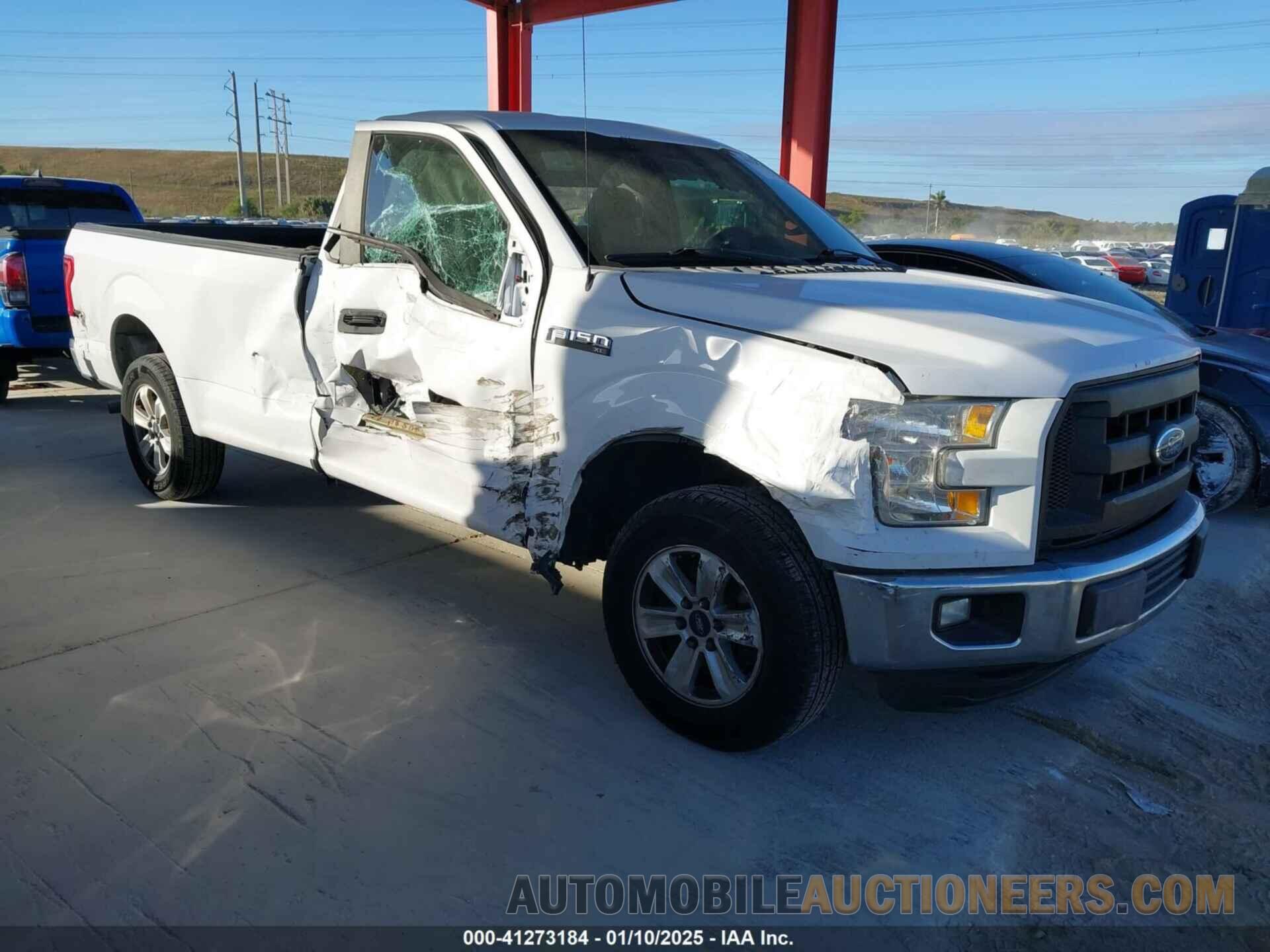 1FTMF1C80GKF15425 FORD F-150 2016