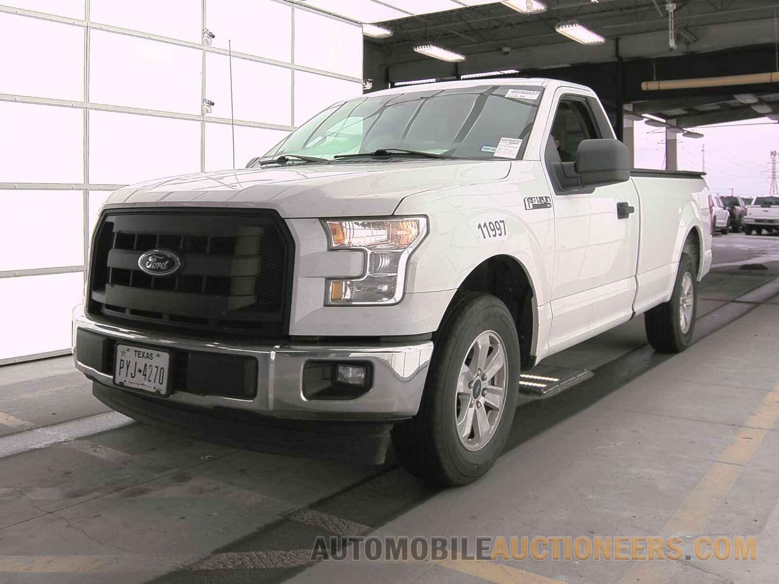 1FTMF1C80HKD27585 Ford F-150 2017