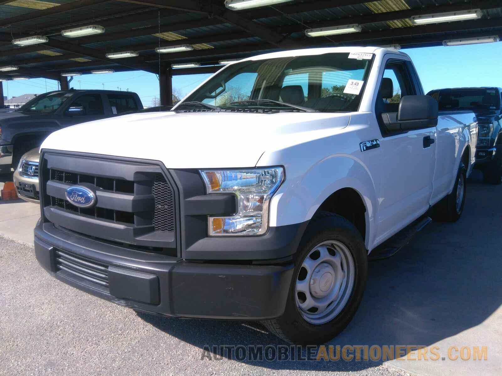 1FTMF1C81GKD33961 Ford F-150 2016