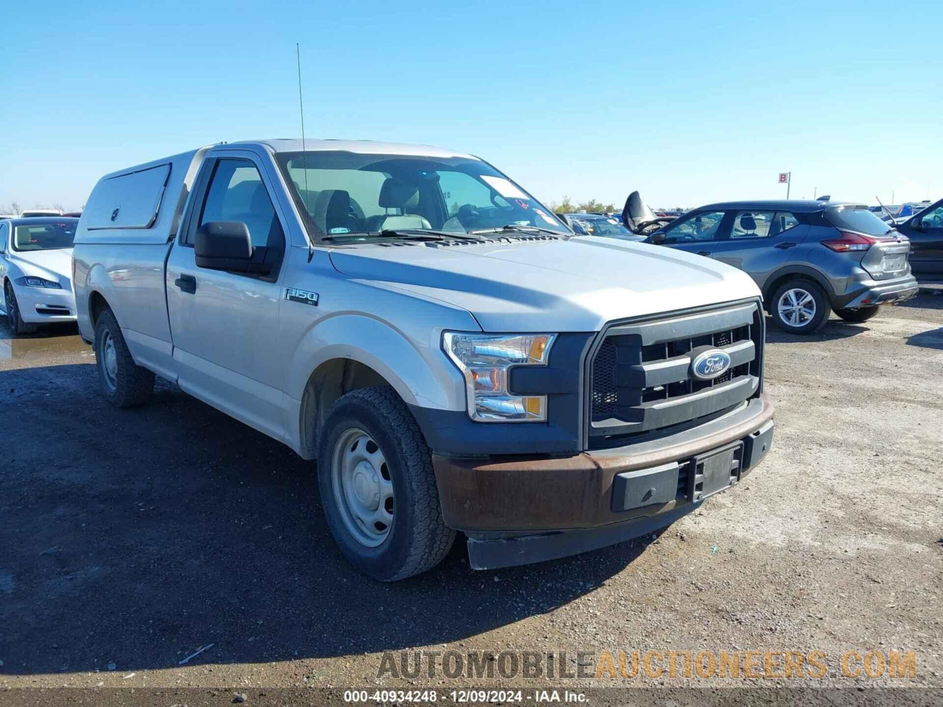 1FTMF1C81HKD02601 FORD F-150 2017