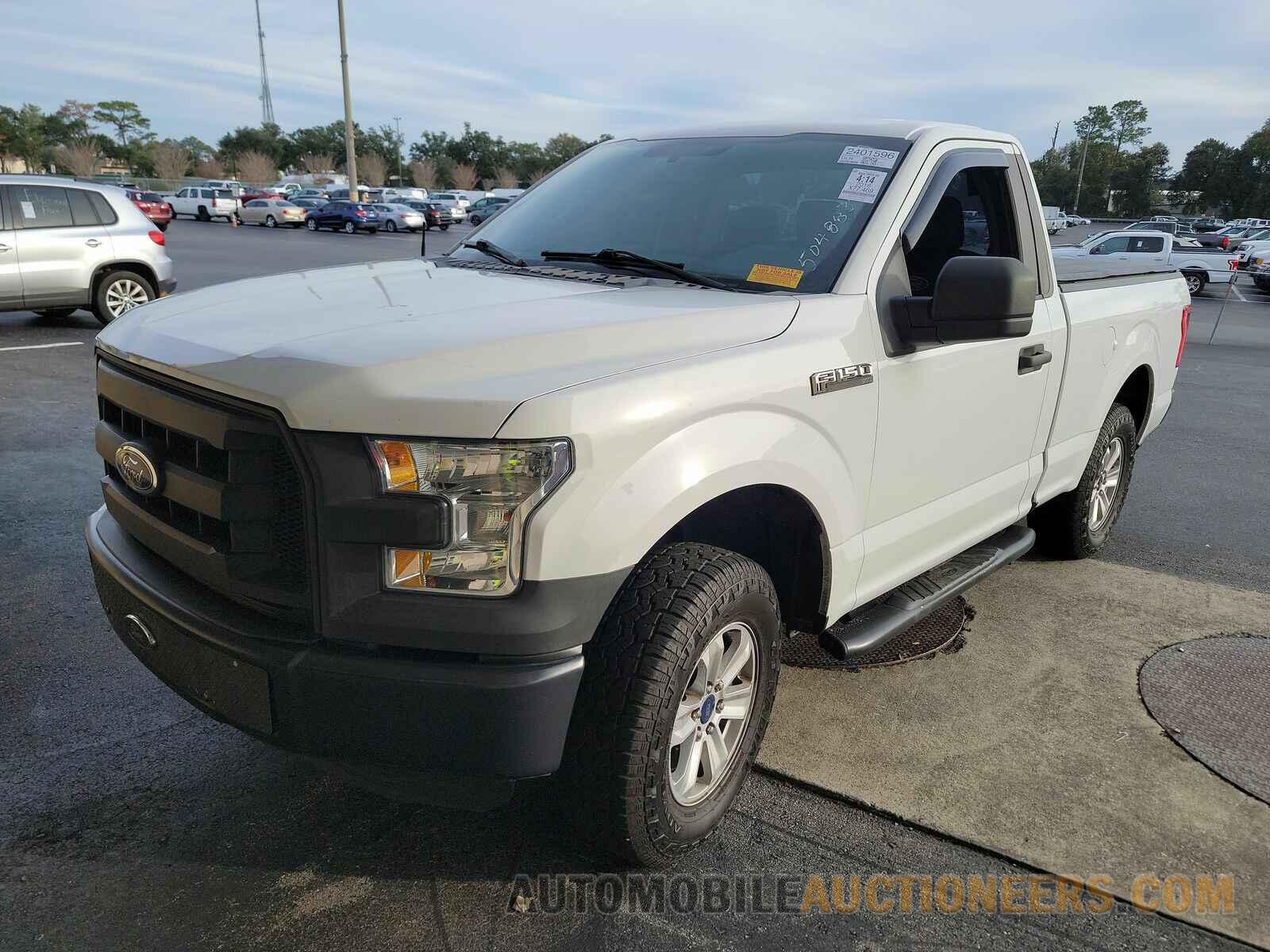 1FTMF1C83GFA74950 Ford F-150 2016