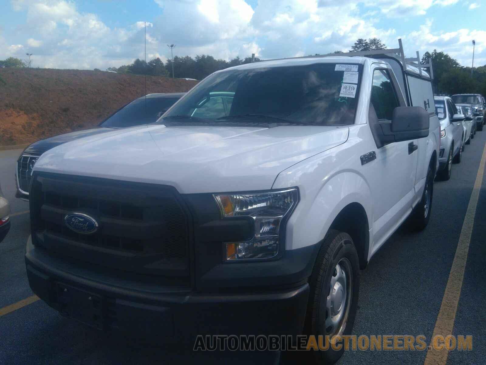 1FTMF1C83HKE32993 Ford F-150 2017