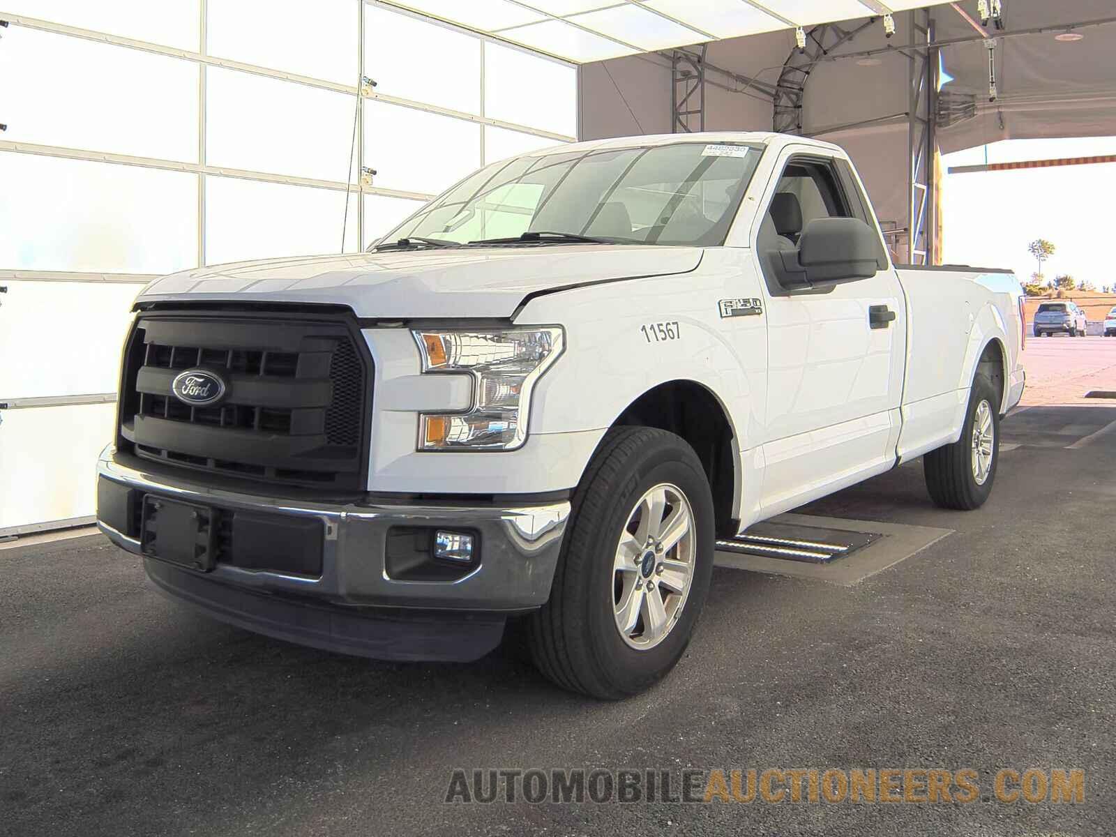 1FTMF1C84FKD50574 Ford F-150 2015