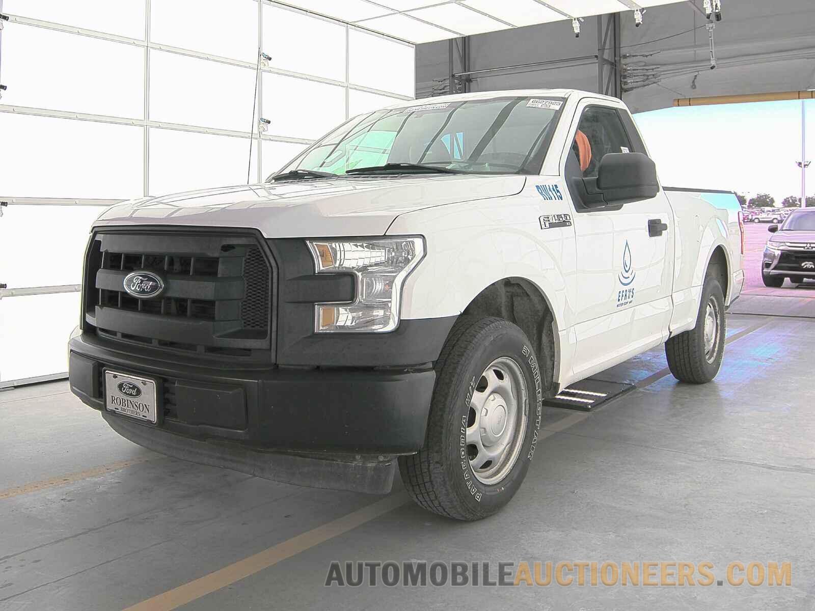 1FTMF1C84HFA41330 Ford F-150 2017