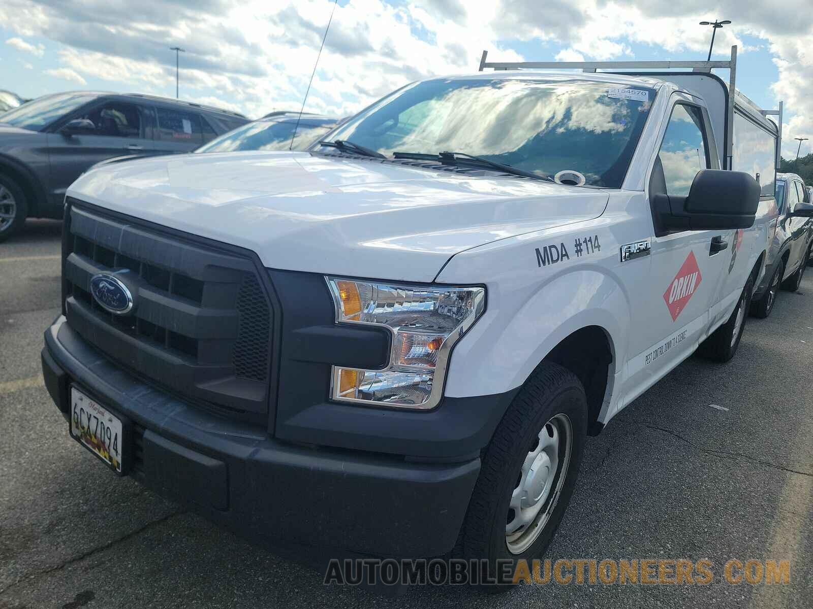 1FTMF1C84HKD20980 Ford F-150 2017