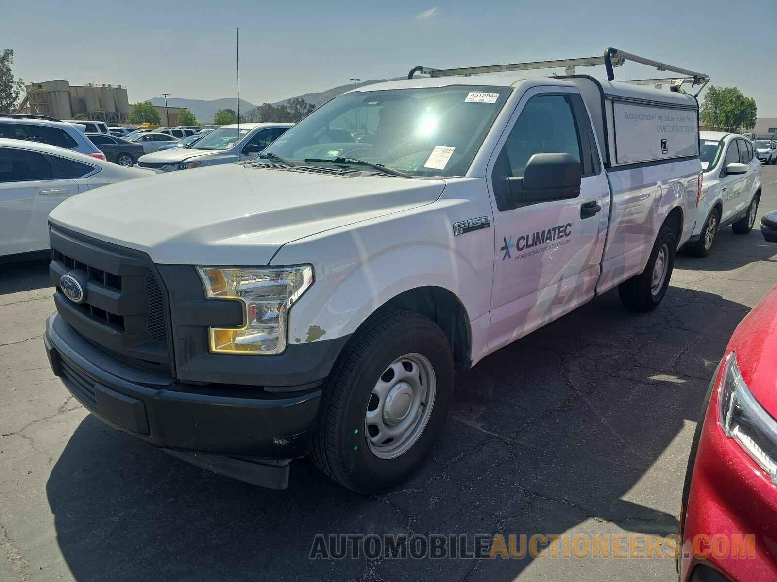 1FTMF1C84HKD61190 Ford F-150 2017