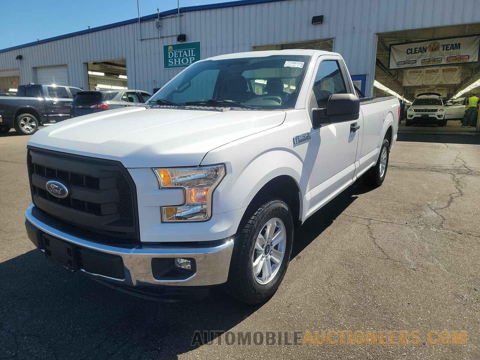 1FTMF1C86FKD50575 Ford F-150 2015